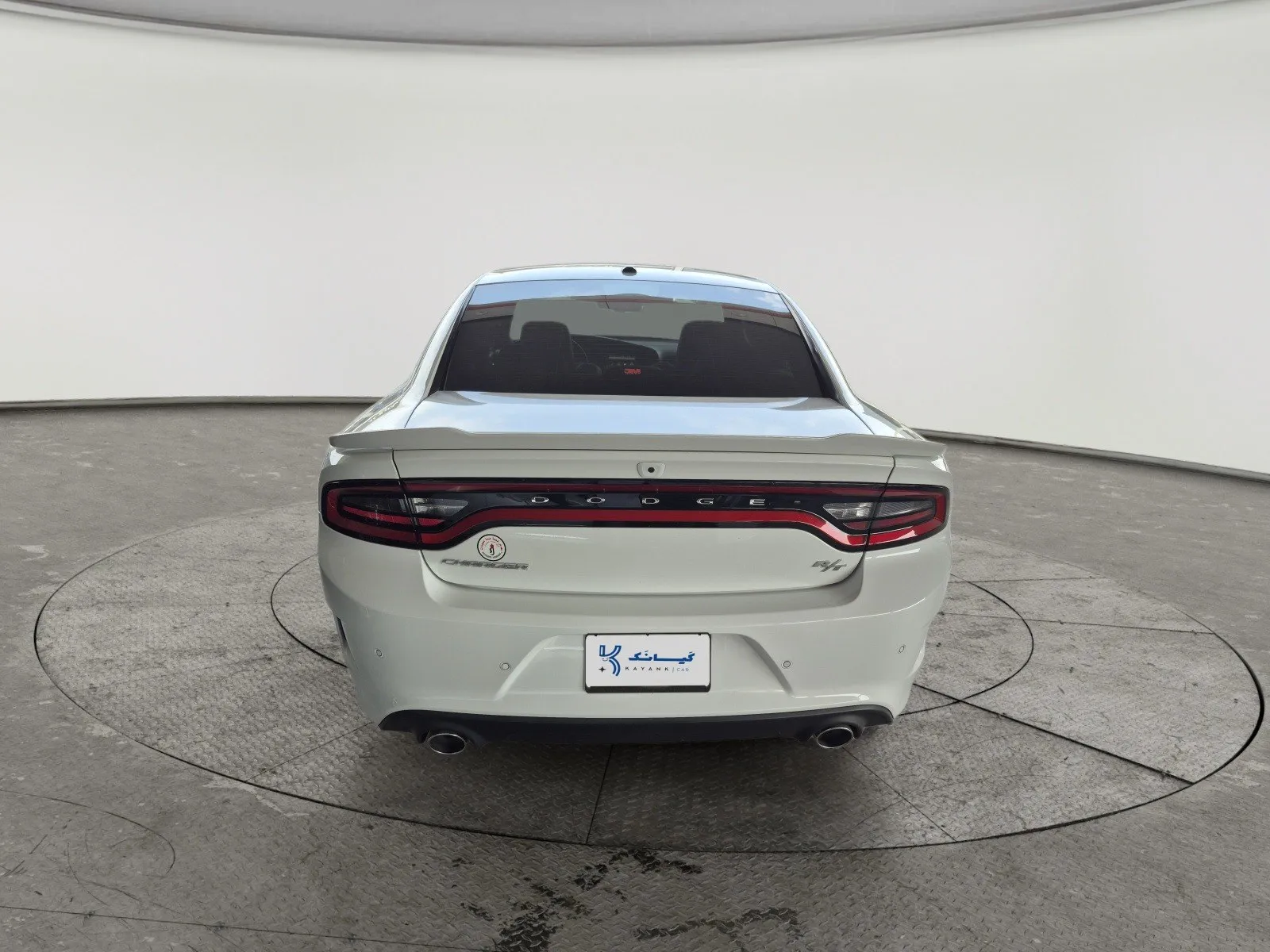 Dodge Charger RT 2023