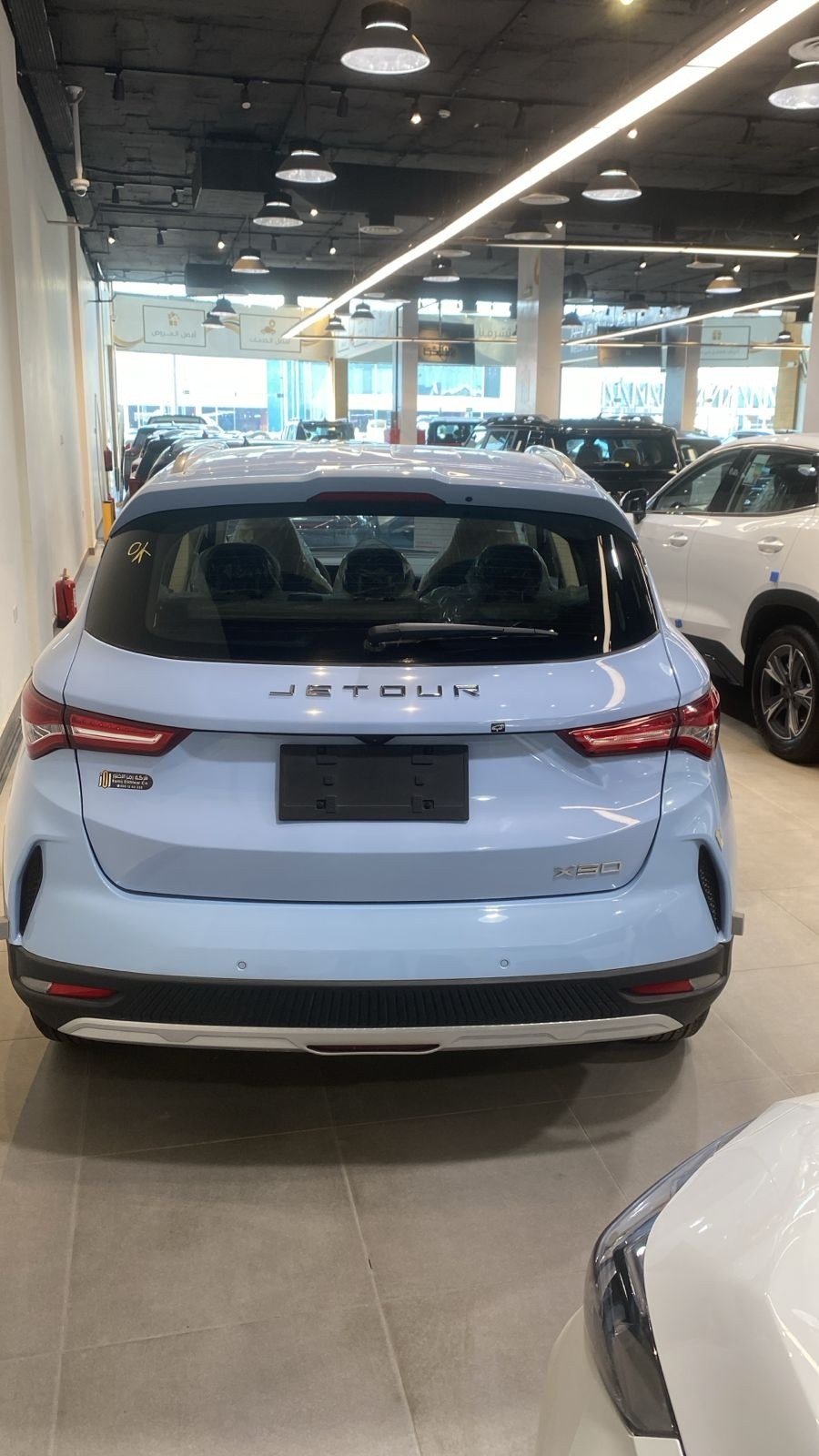 Jetour X50 Premium 2026