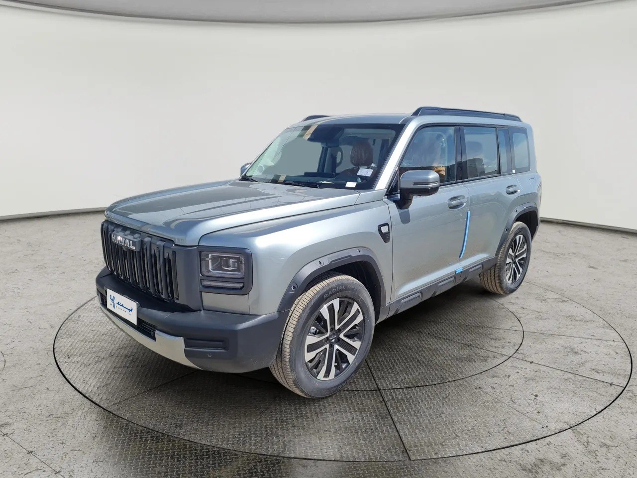 Haval V7 Premium 2026