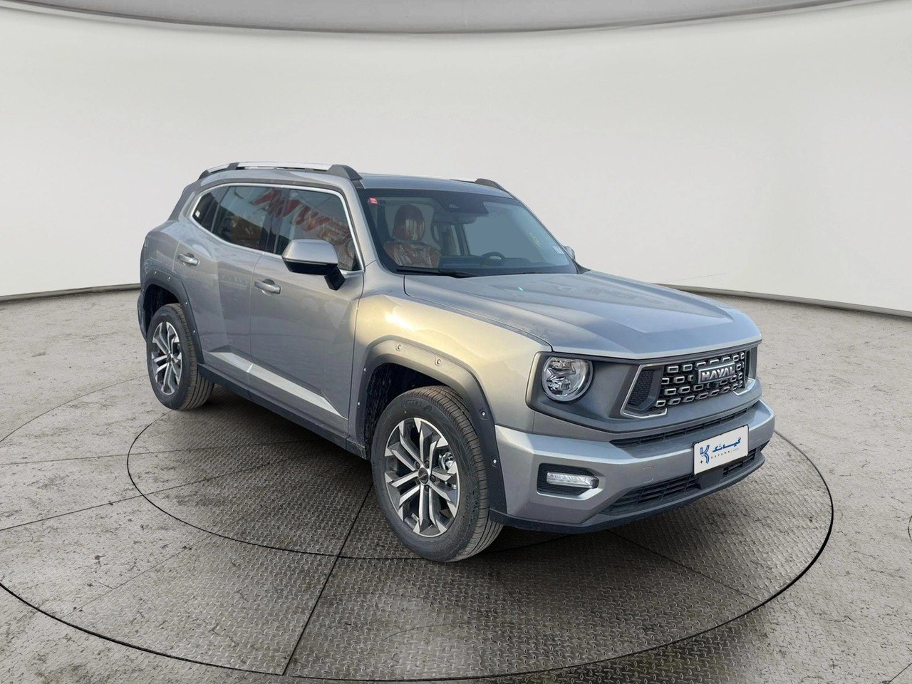 Haval H7 Adventure 2026
