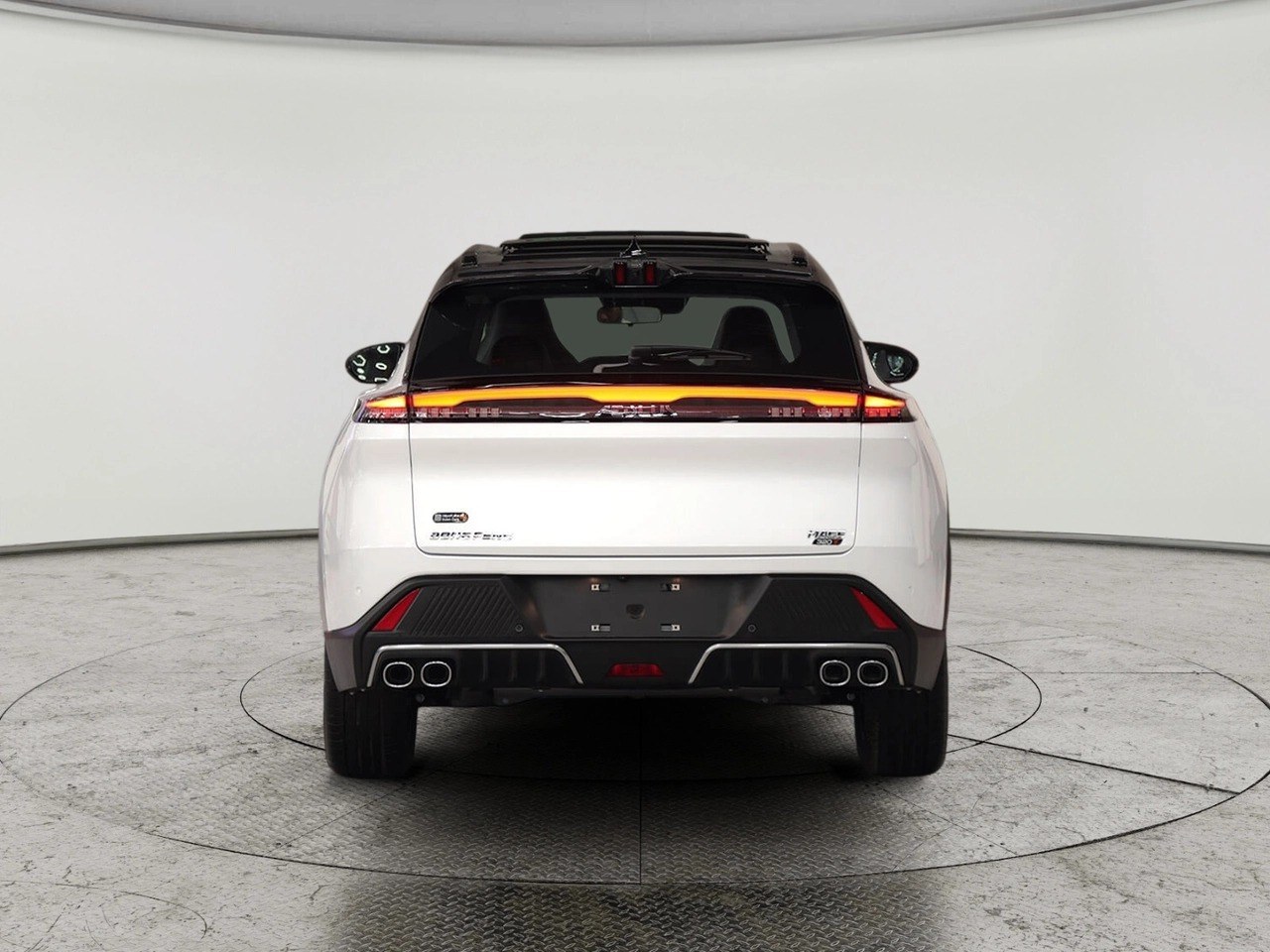 Dongfeng Mage E3 Ultimate 2026