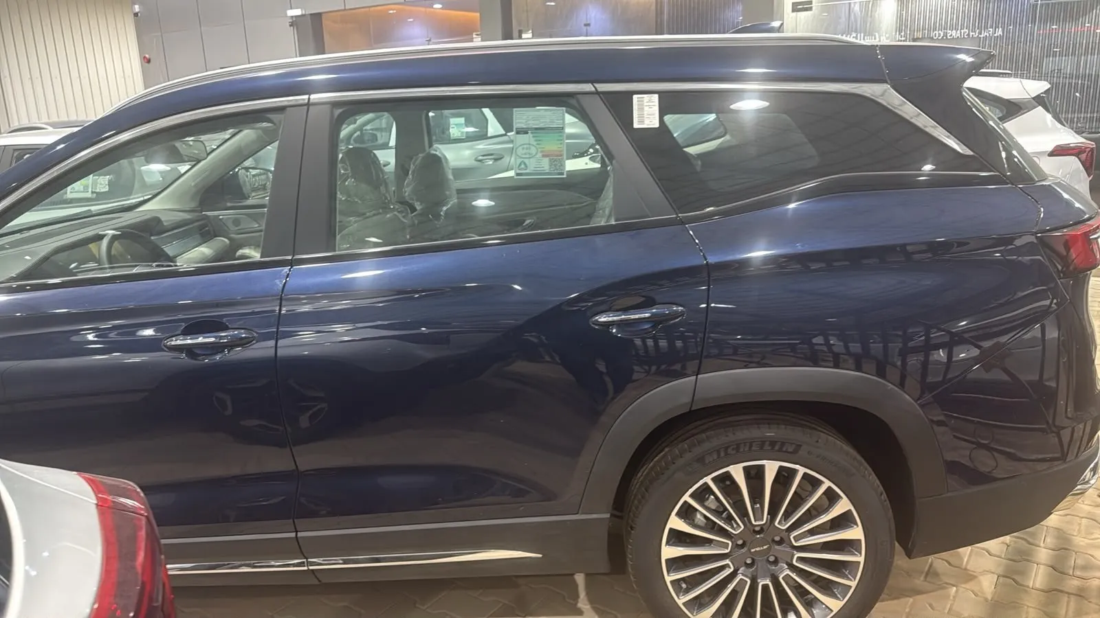 Jetour X90 Plus Luxury 2025