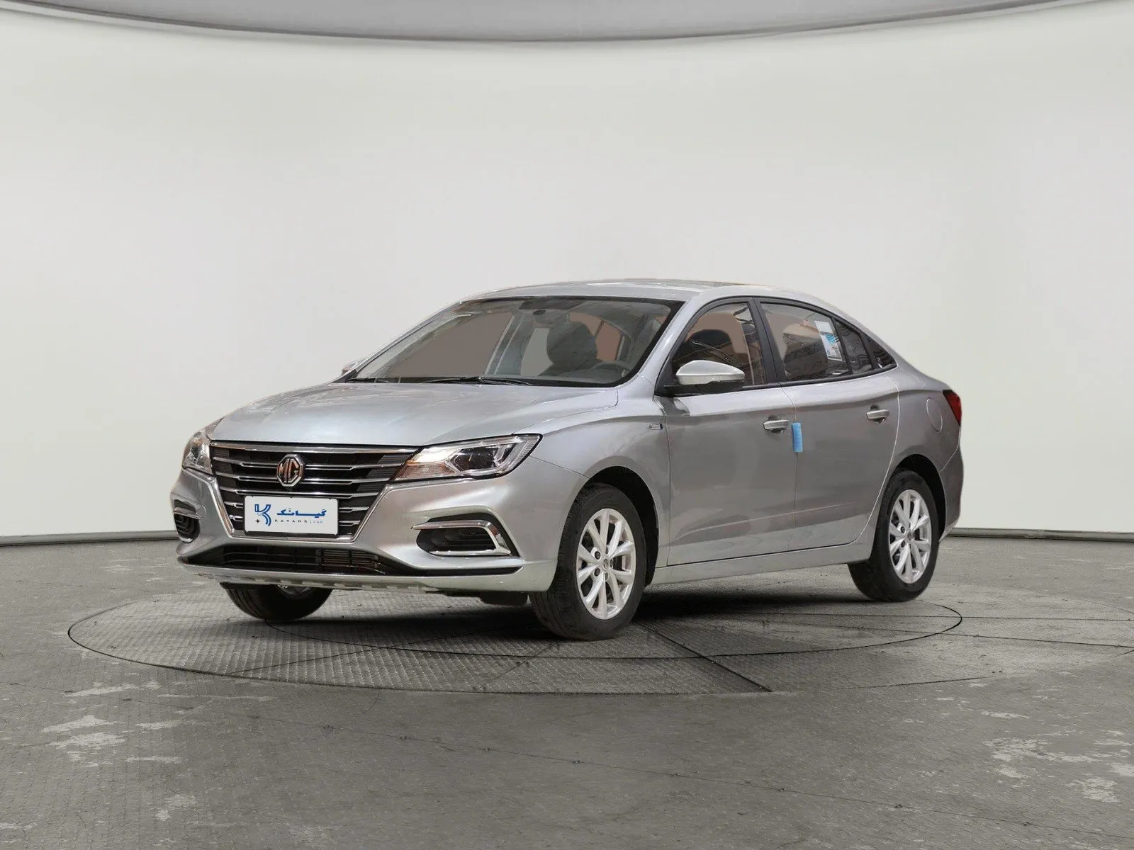MG 5 COM 2025