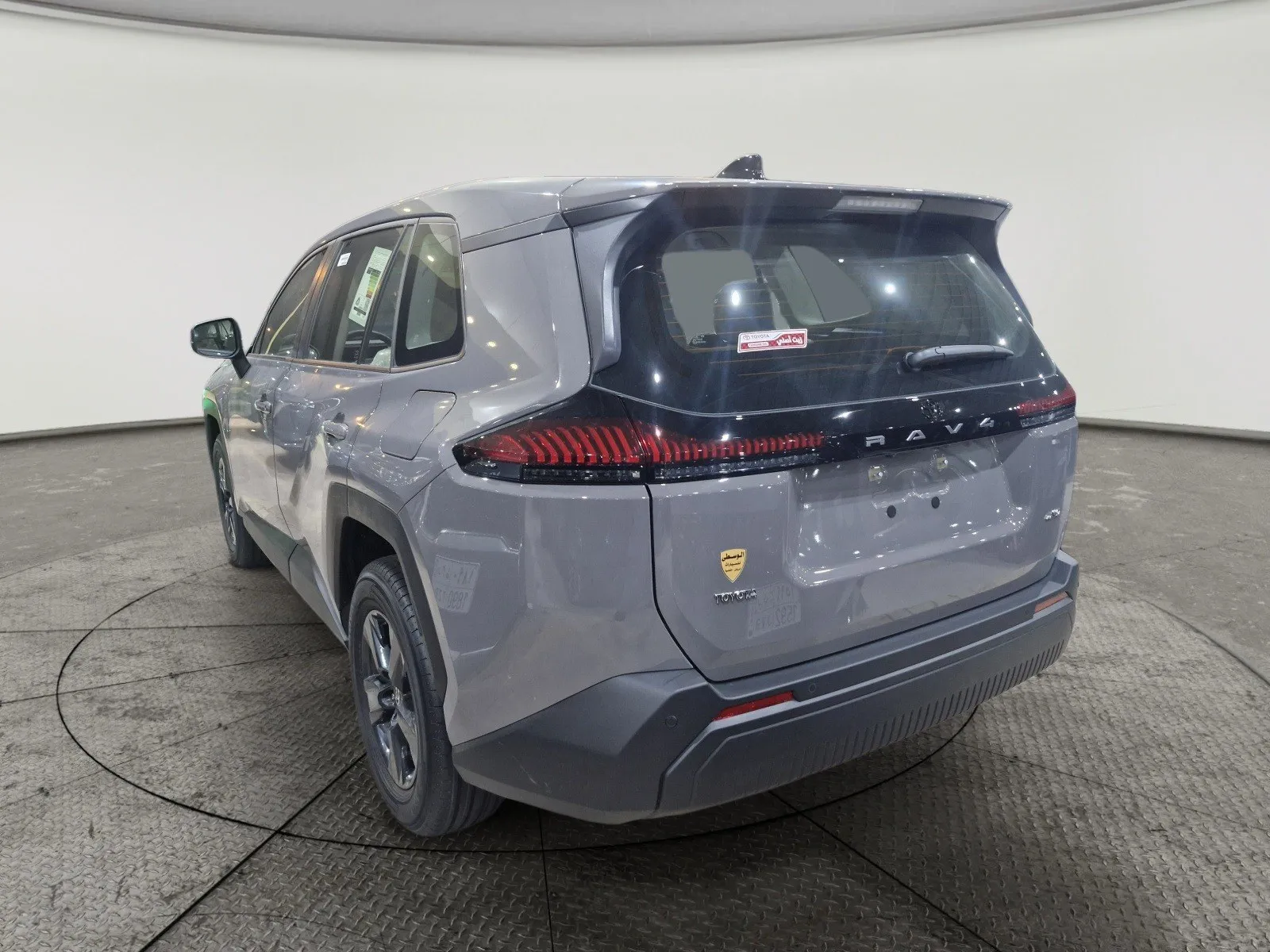 Toyota RAV4 LE 2026
