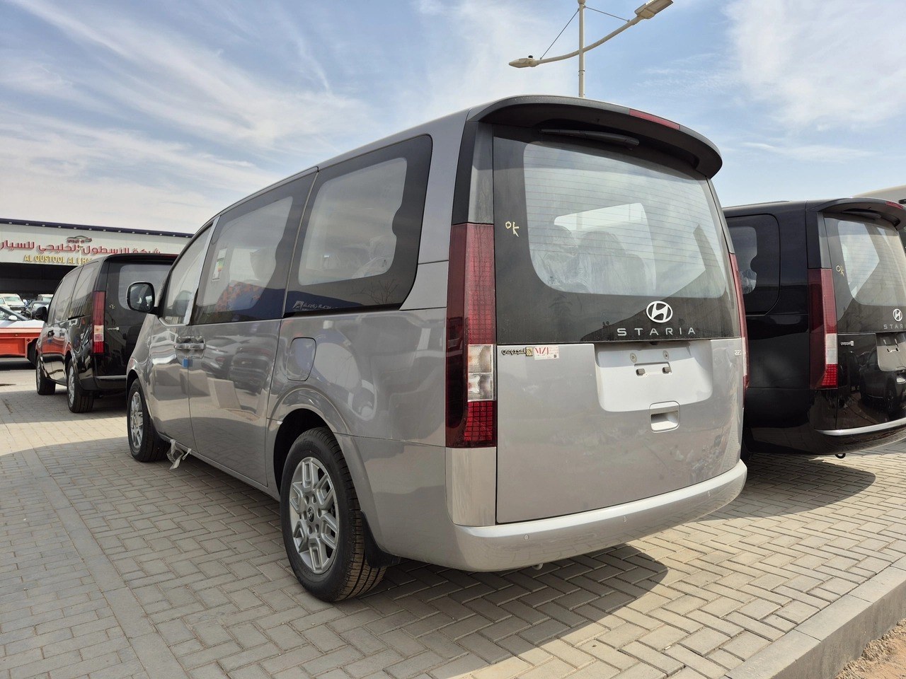 Hyundai Staria Smart 11 ST 2026