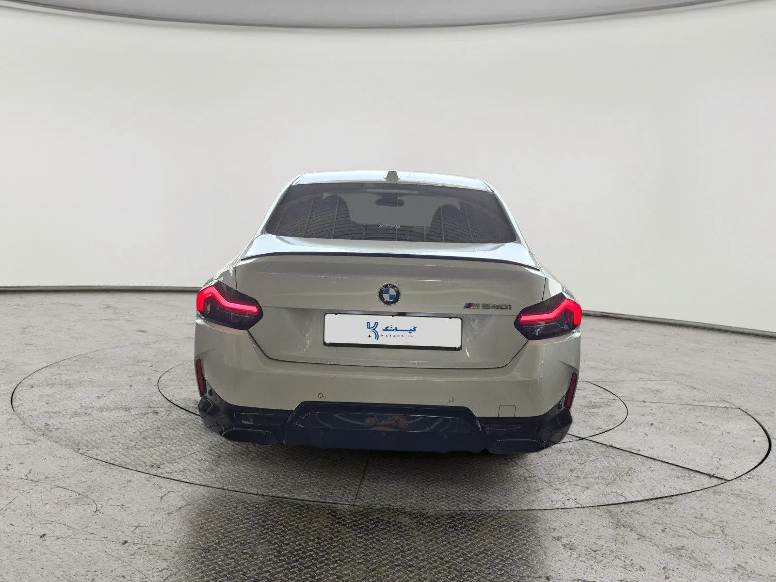 BMW 2 Series M240i 2023