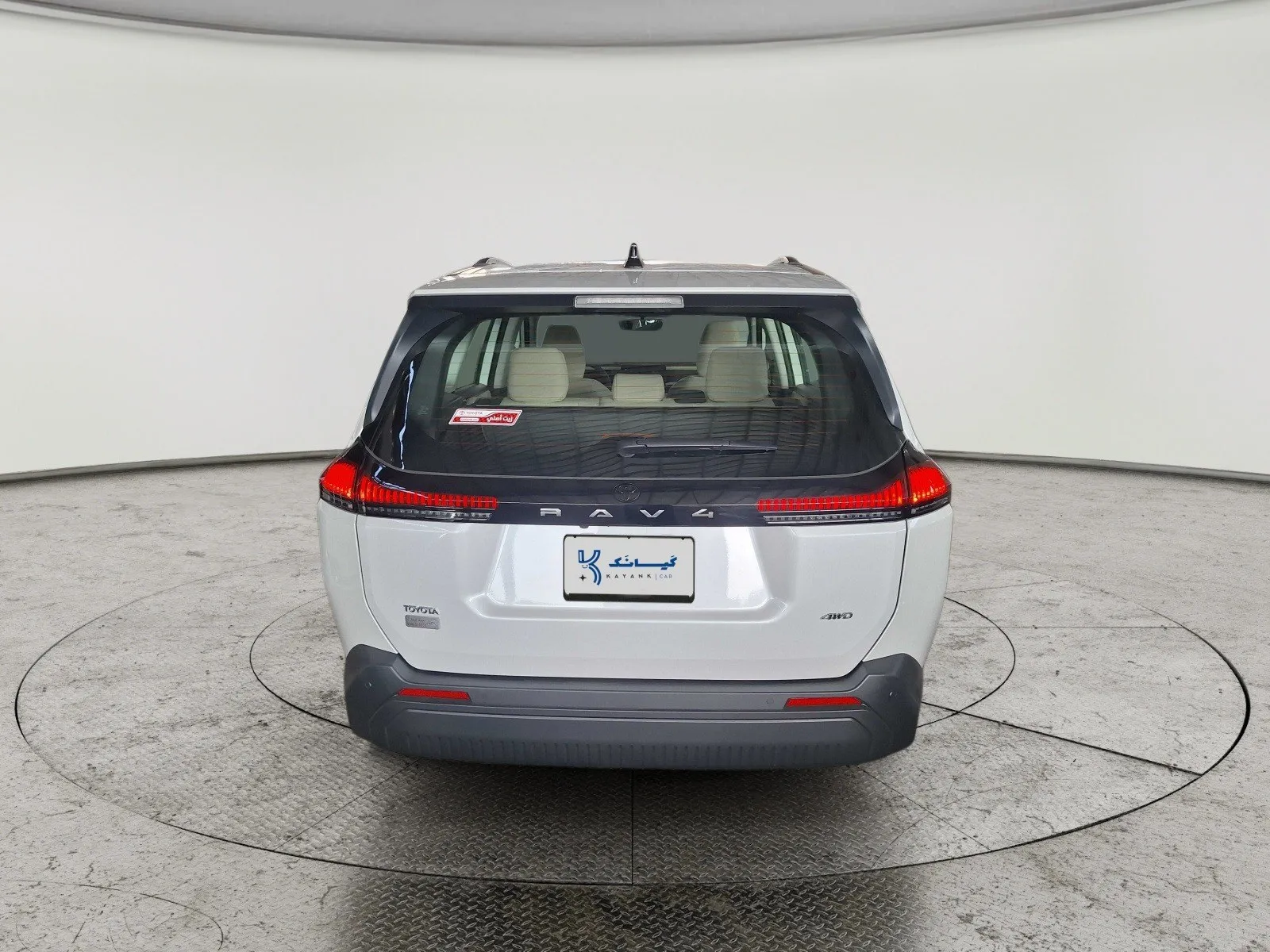 Toyota RAV4 XLE 2026