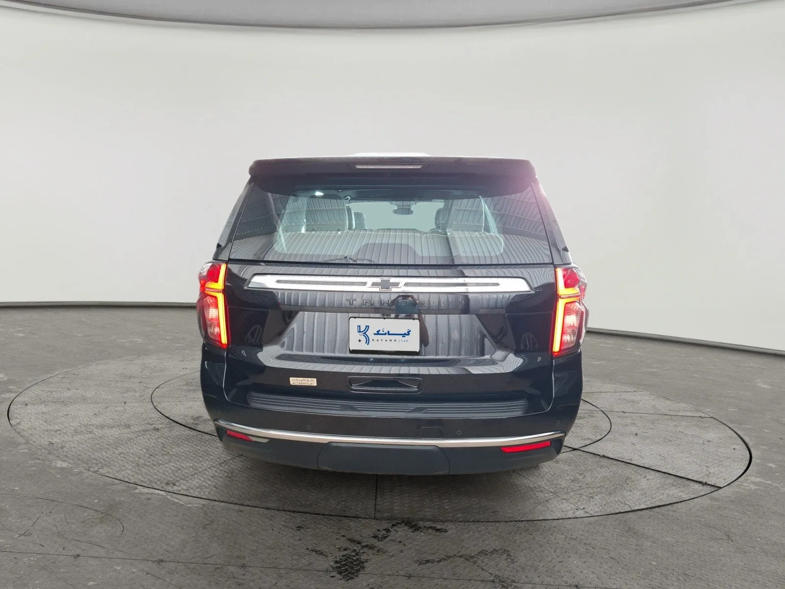 Chevrolet Tahoe LS 2023