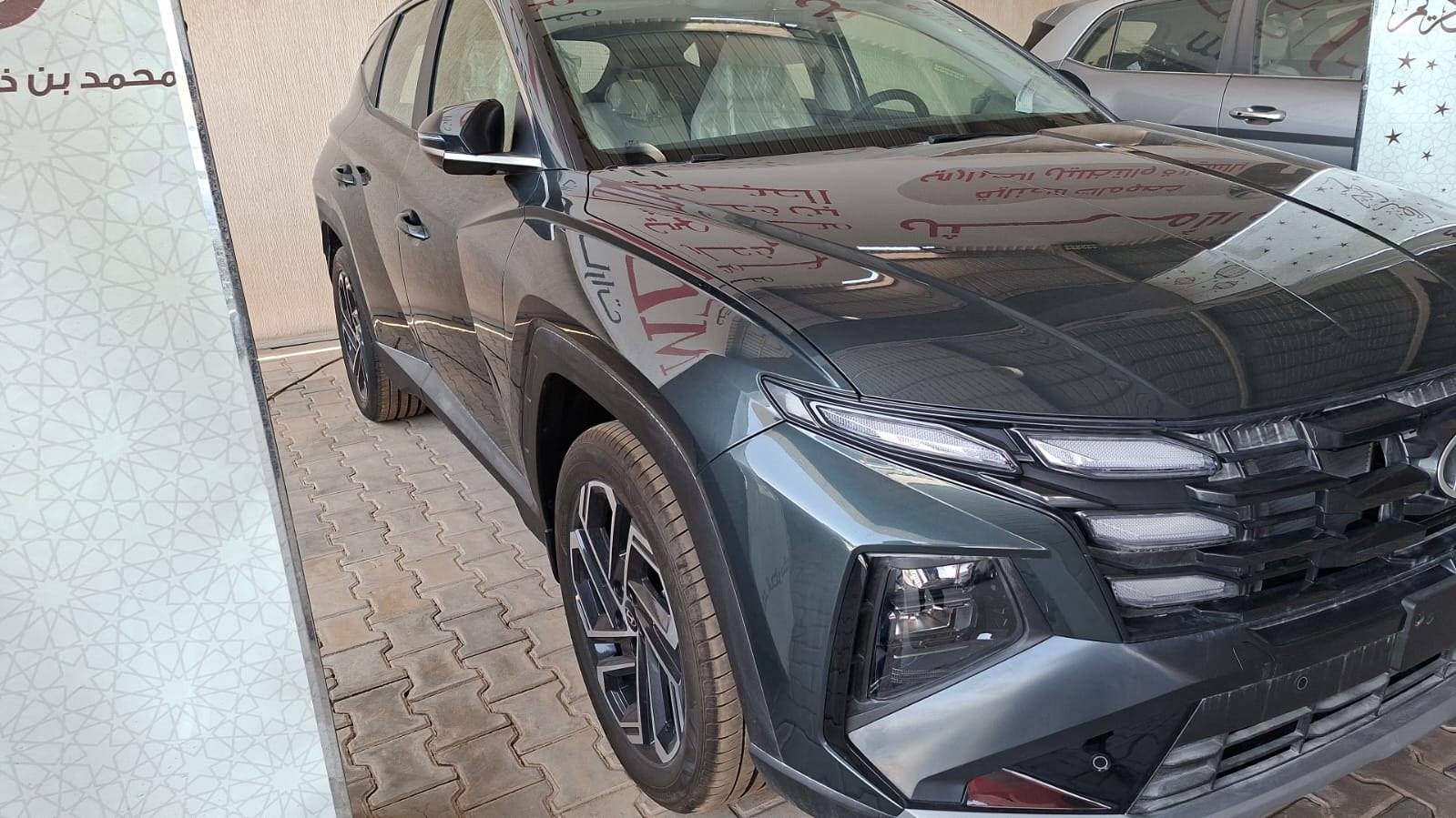 Hyundai Tucson Comfort 2026