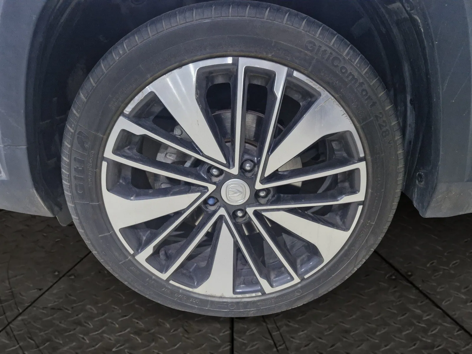Changan CS35 Plus Limited 2024