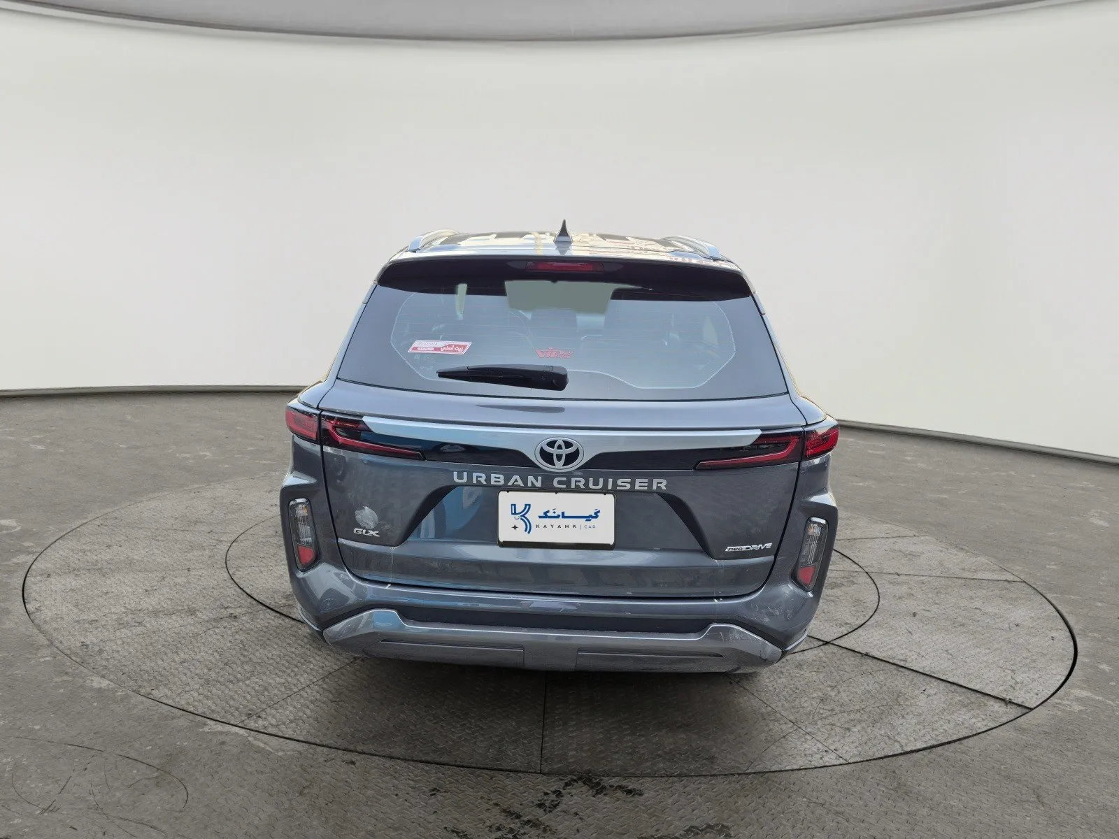 Toyota Urban Cruiser GLX 2026