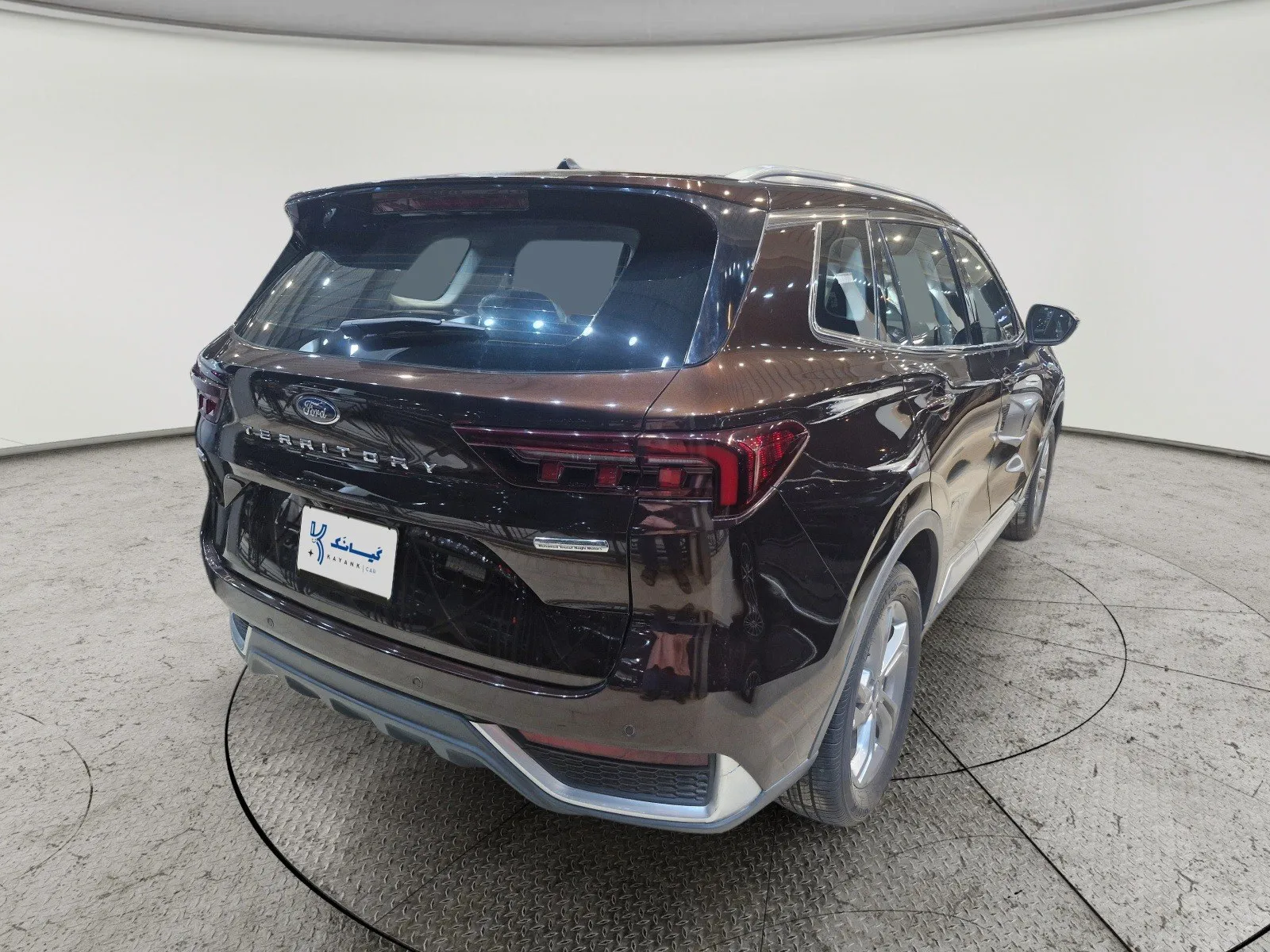 Ford Territory Trend 2024