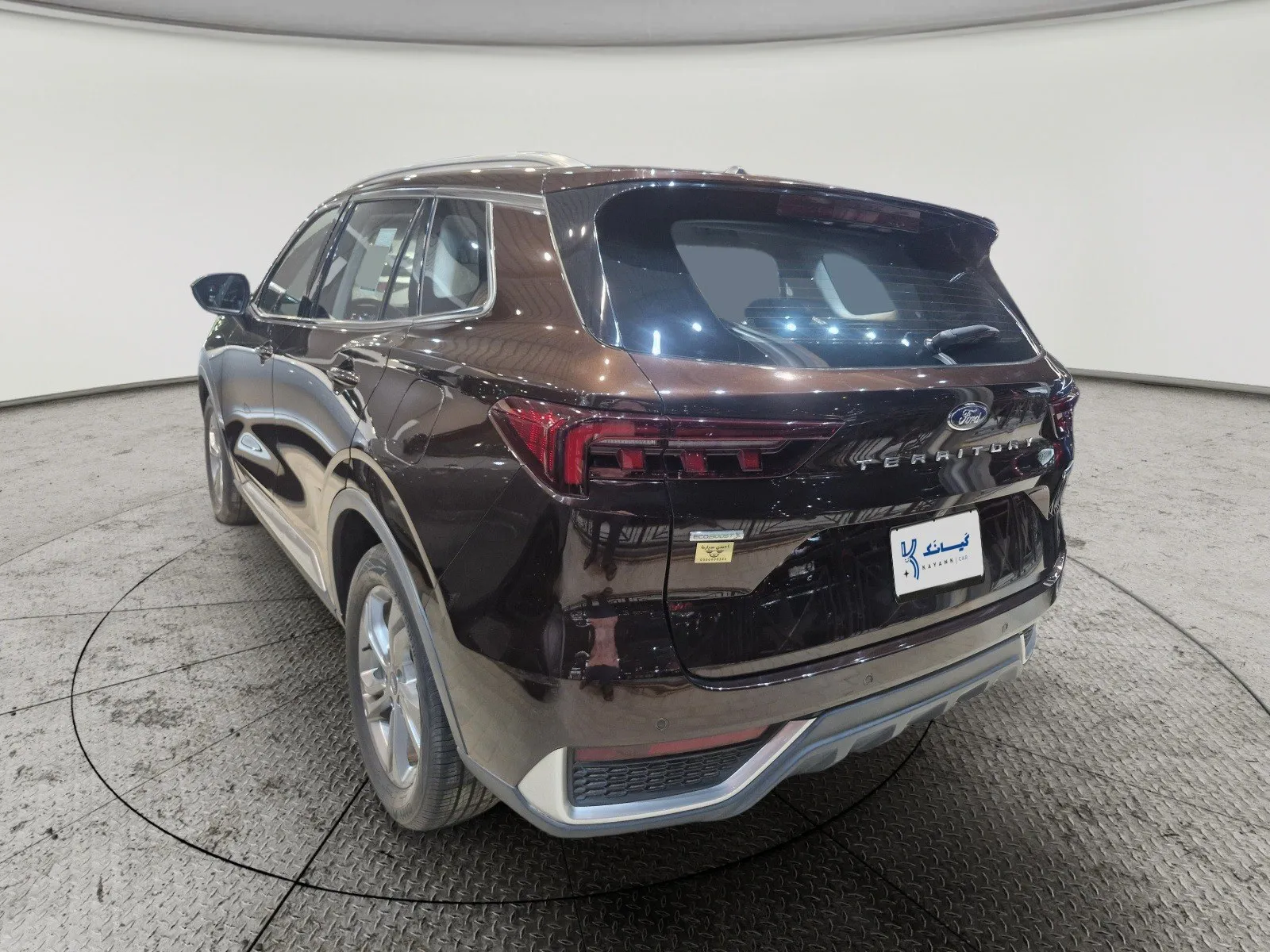 Ford Territory Trend 2024