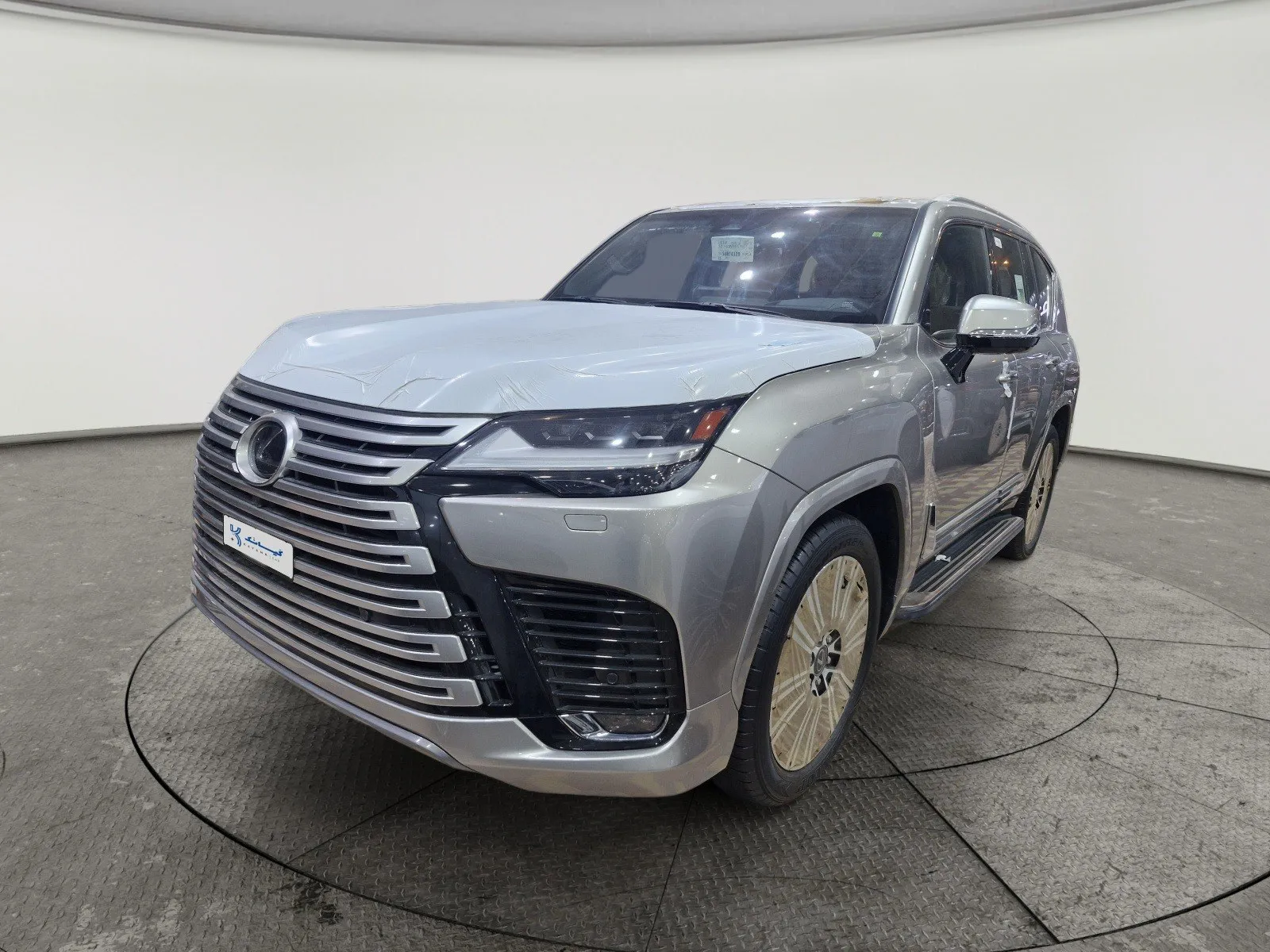 Lexus LX 600 BB Elite 2025