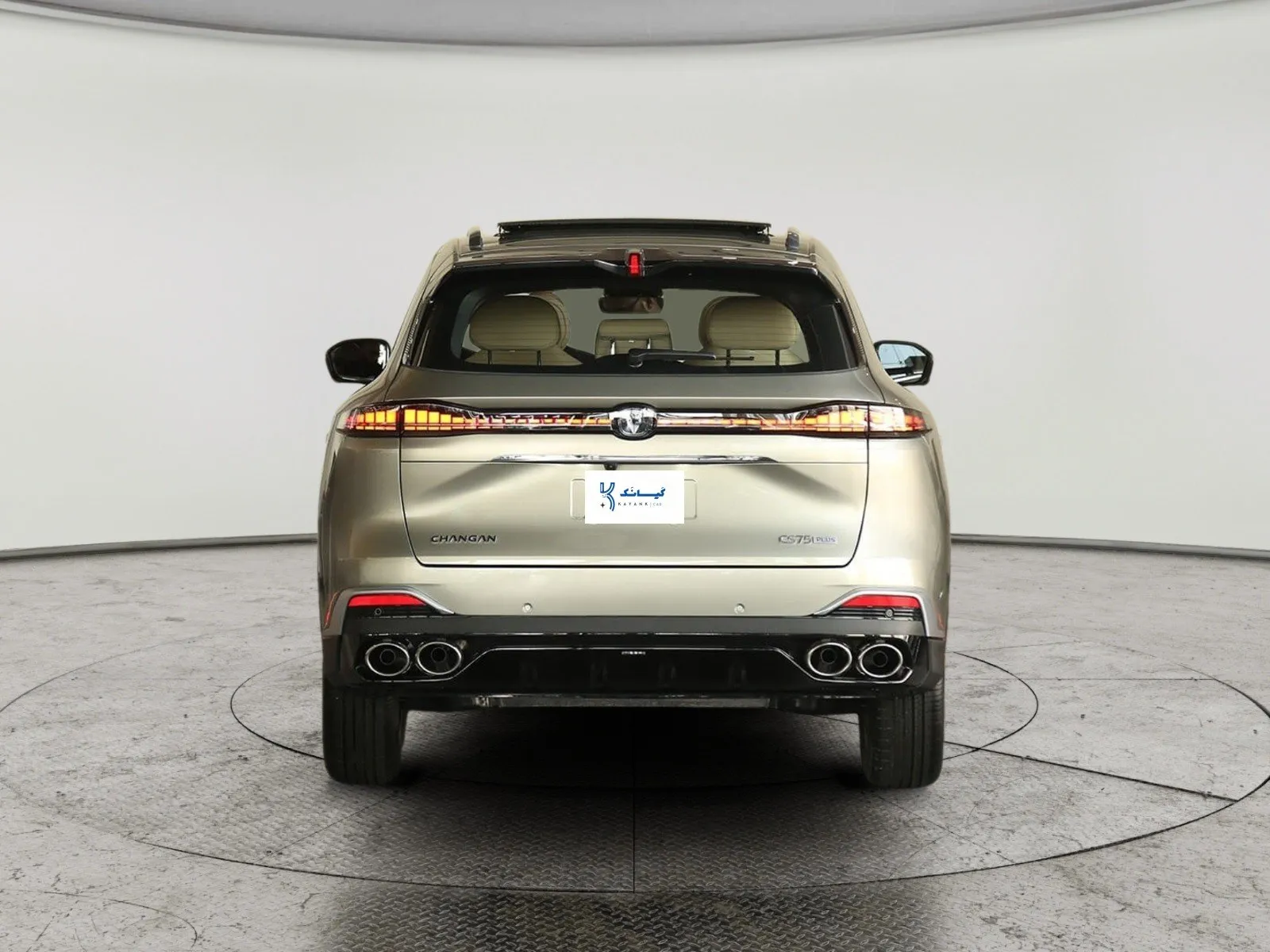 Changan CS75 Plus Platinum 2026