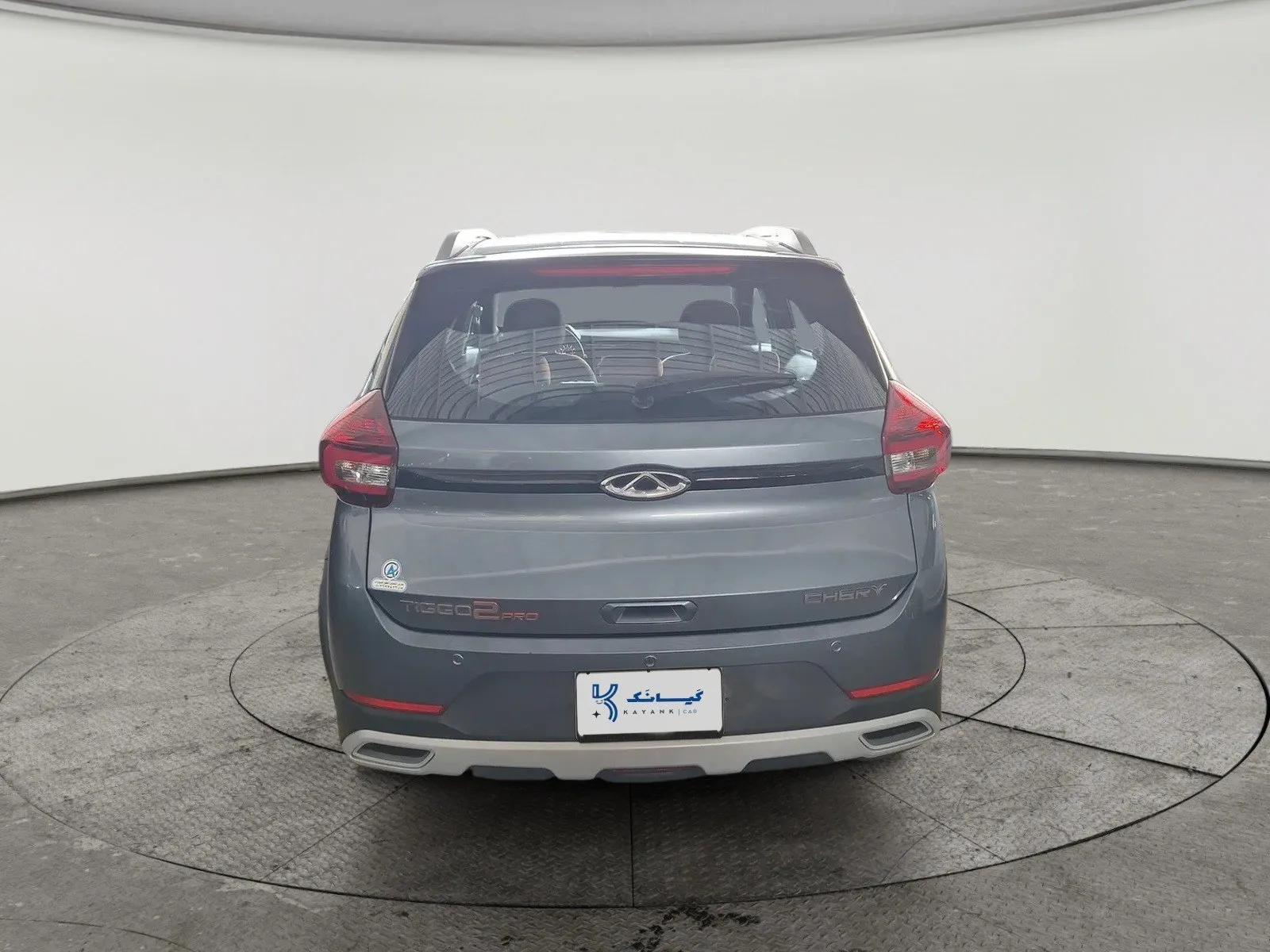 Chery Tiggo 2 Pro Comfort 2023