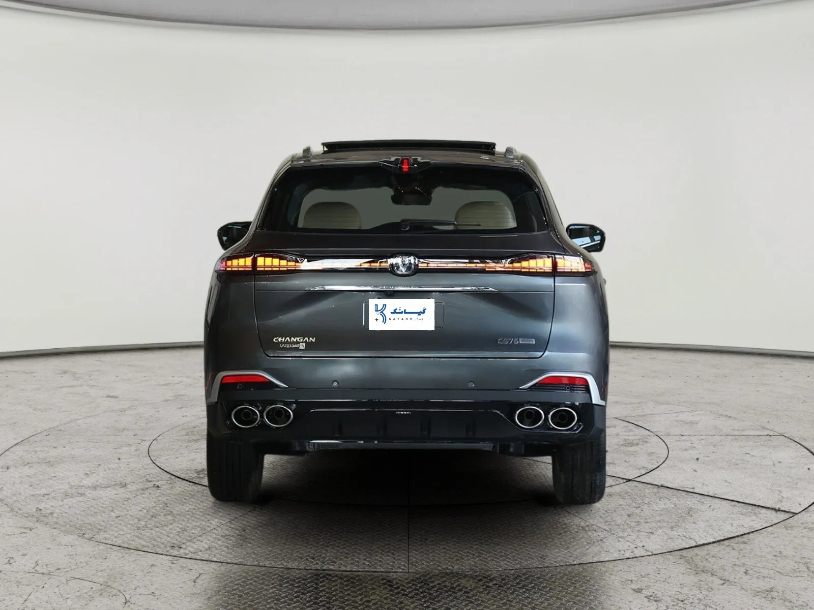 Changan CS75 Plus Platinum 2026