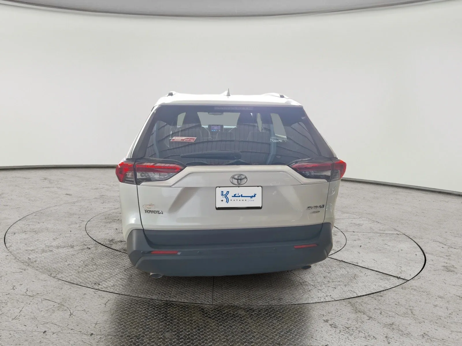 Toyota RAV4 GLE 2025