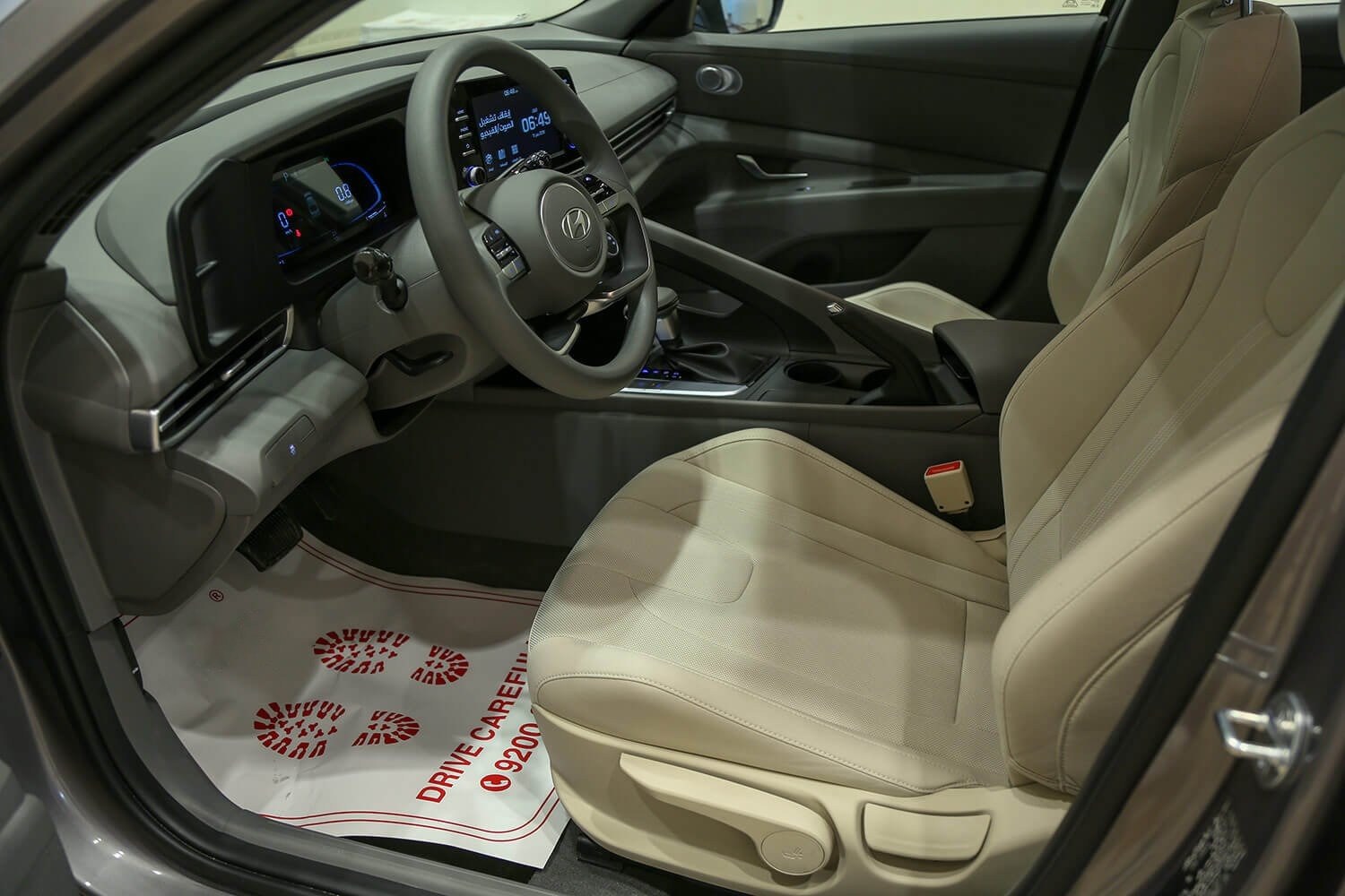 Hyundai Elantra Smart China 2025