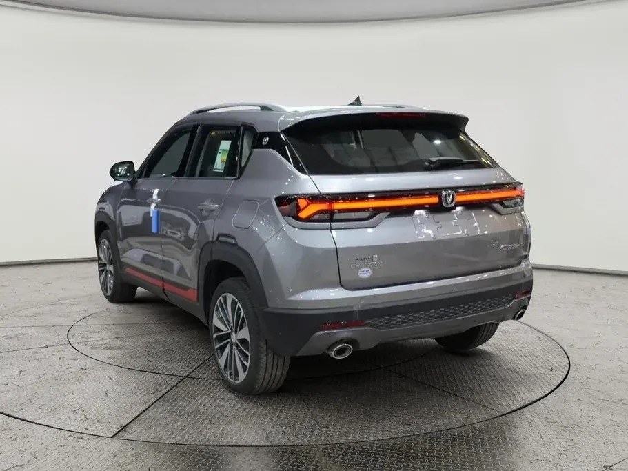 Changan CS35 Plus Smart 2024