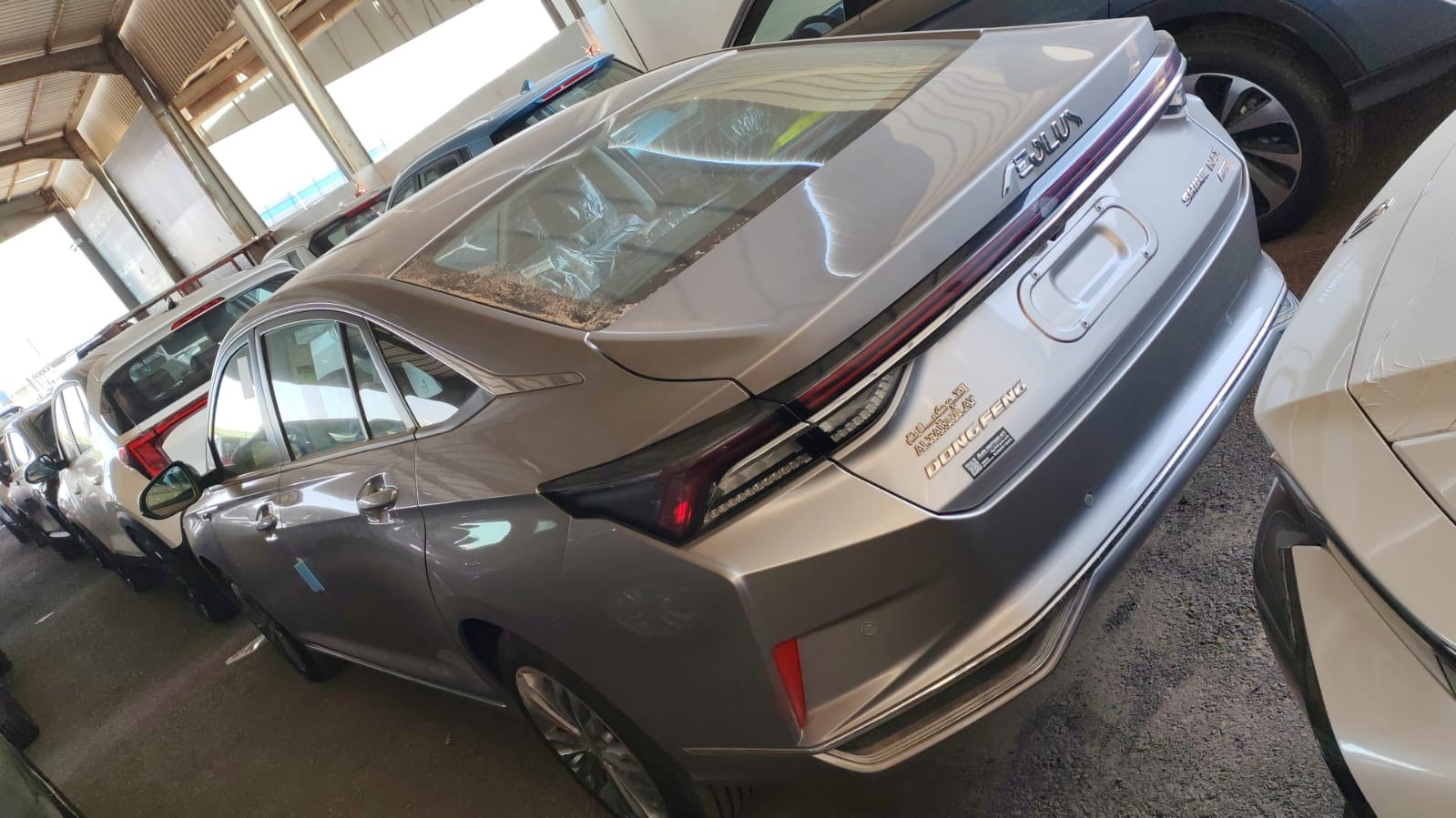 Dongfeng Mage E3 Ultimate 2026