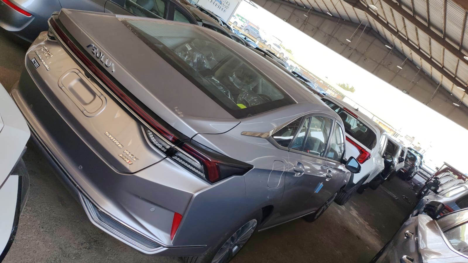 Dongfeng Mage E3 Ultimate 2026