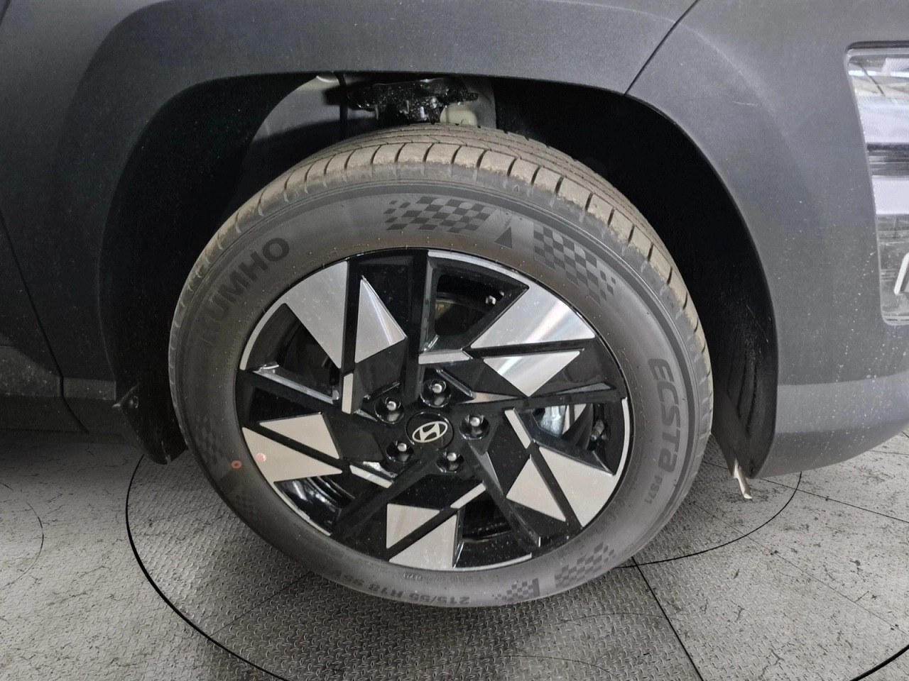 Hyundai Kona SMART 2026