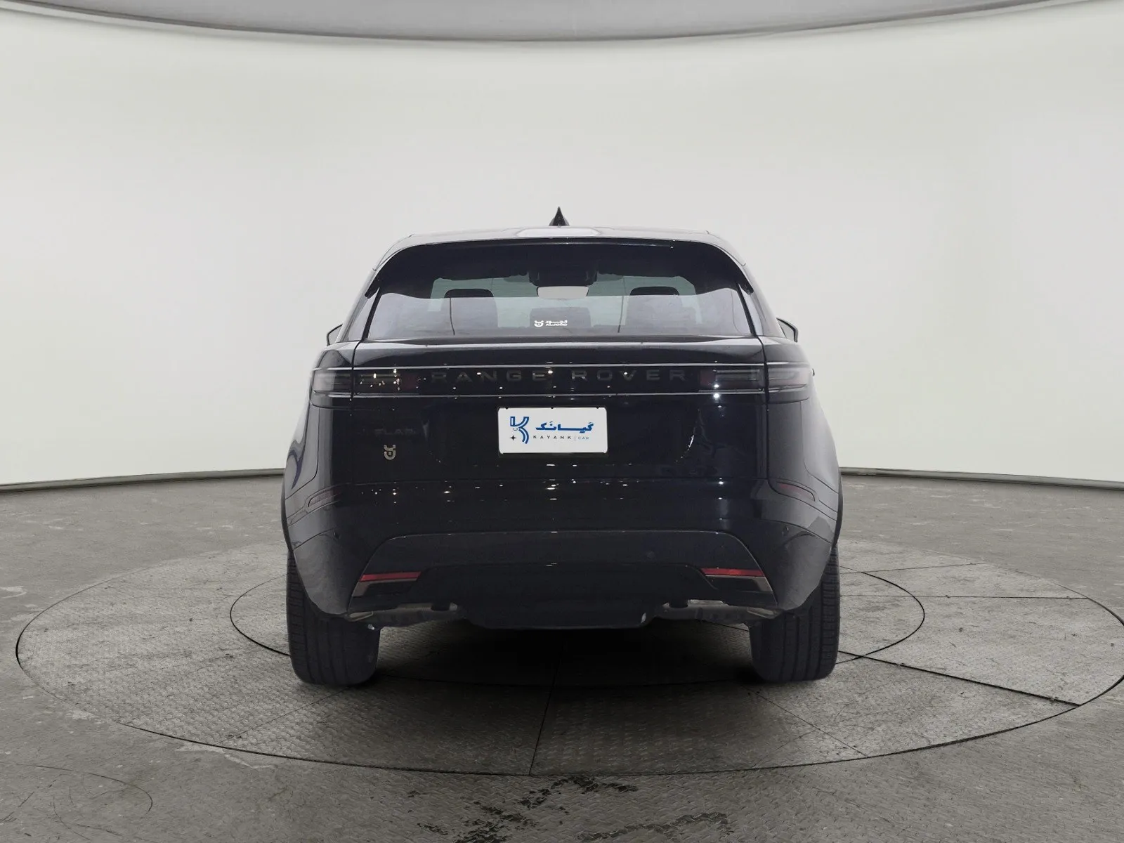 Land Rover Range Rover Velar R dynamic 2025