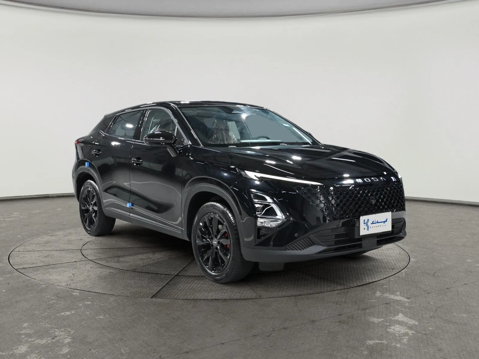Omoda C5 luxury 2027