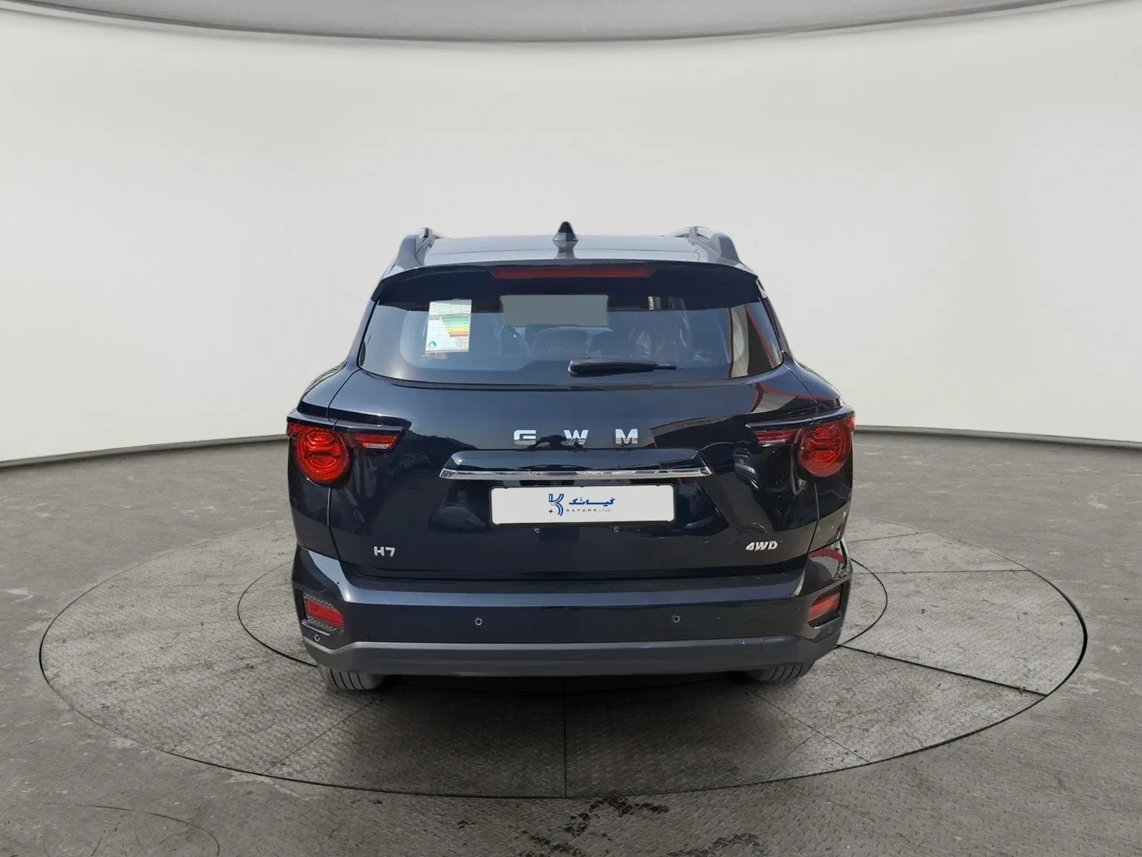 Haval H7 Adventure 2026