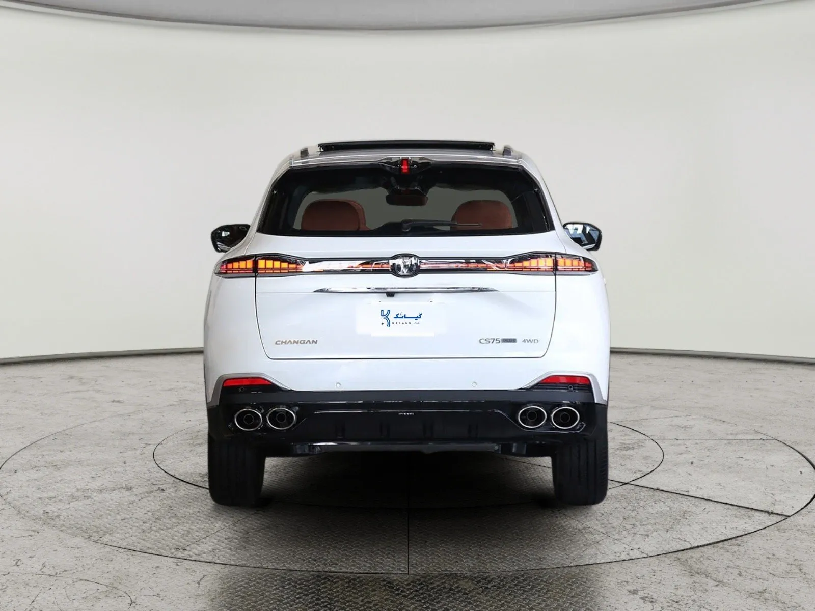 Changan CS75 Plus Royal 2026