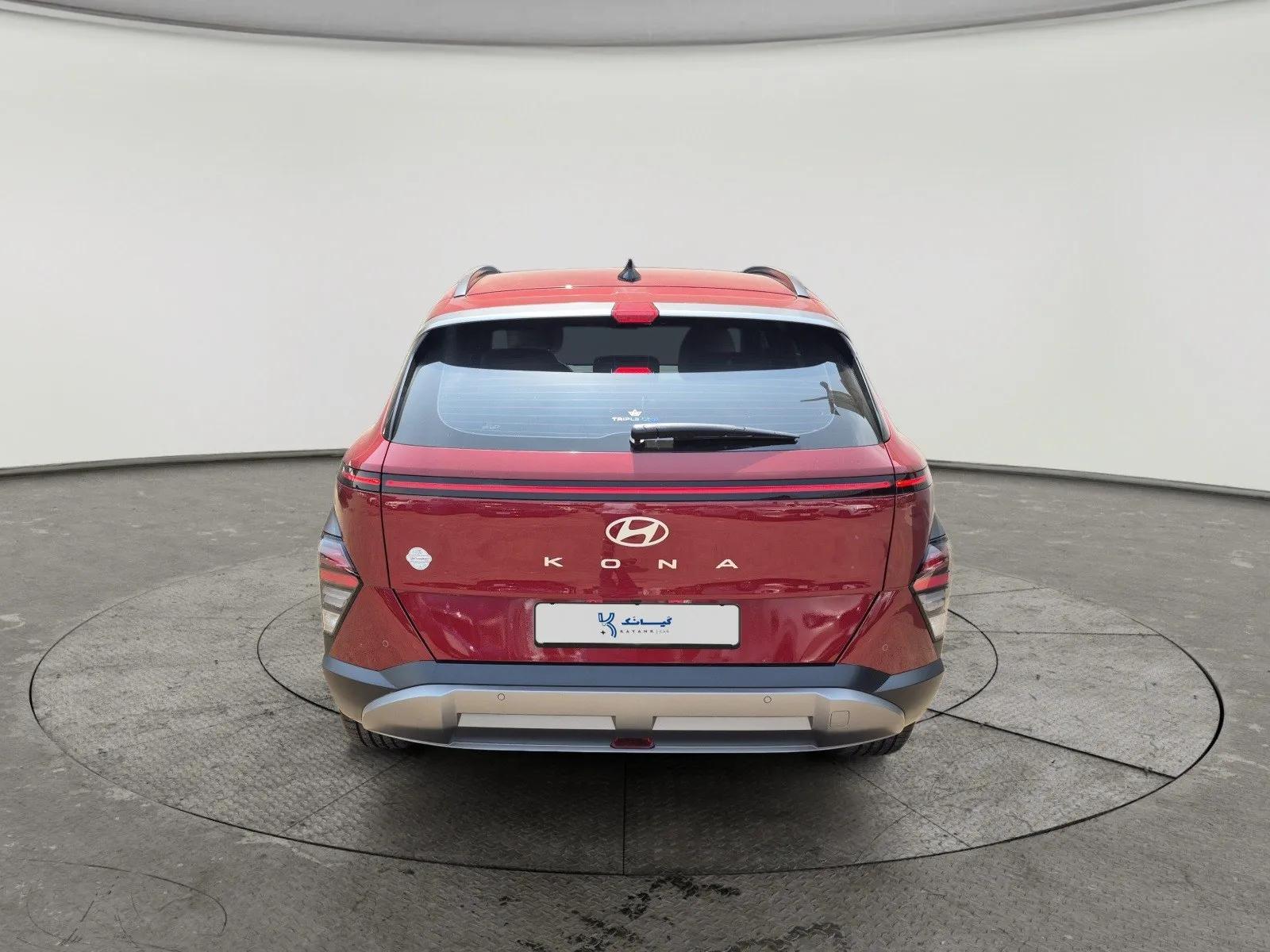 Hyundai Kona Ultimate 2026