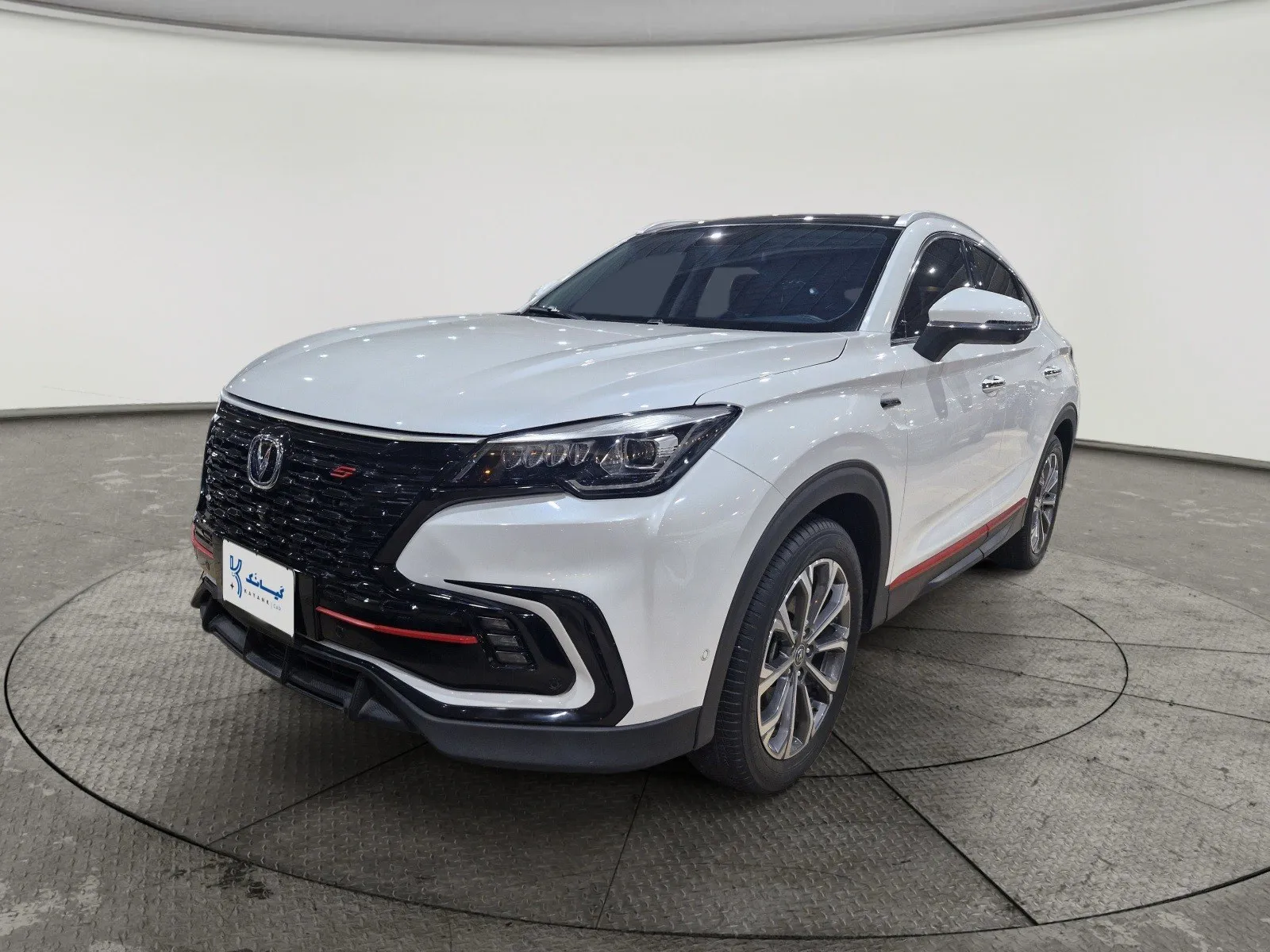 Changan CS85 Full 2023