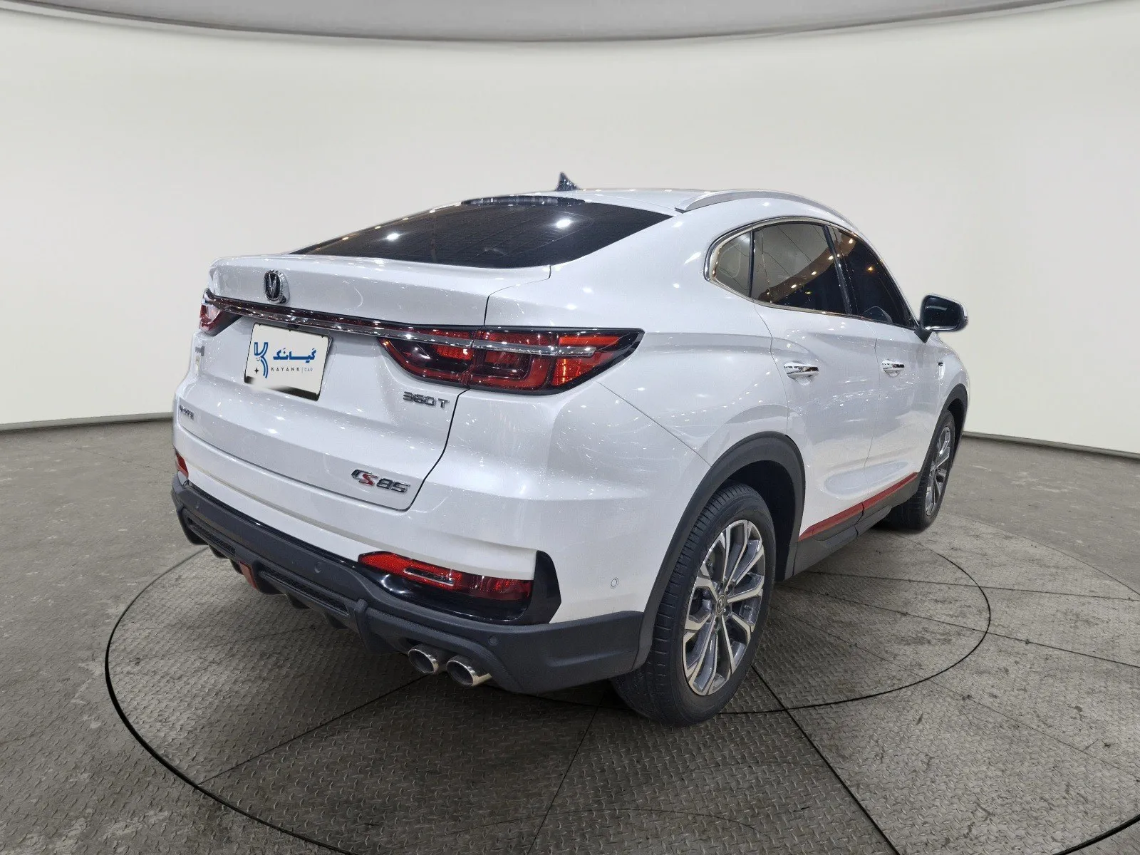 Changan CS85 Full 2023