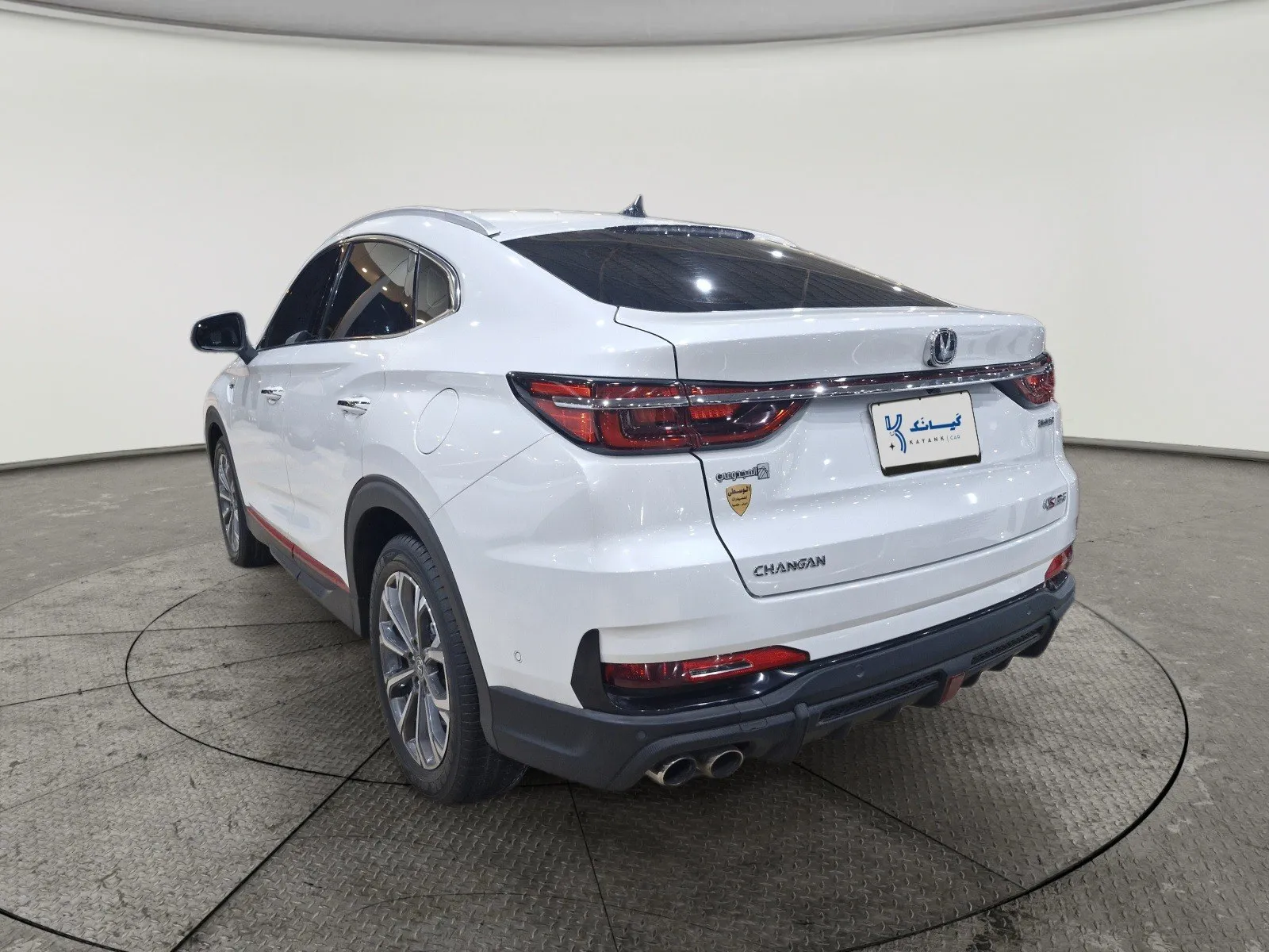 Changan CS85 Full 2023