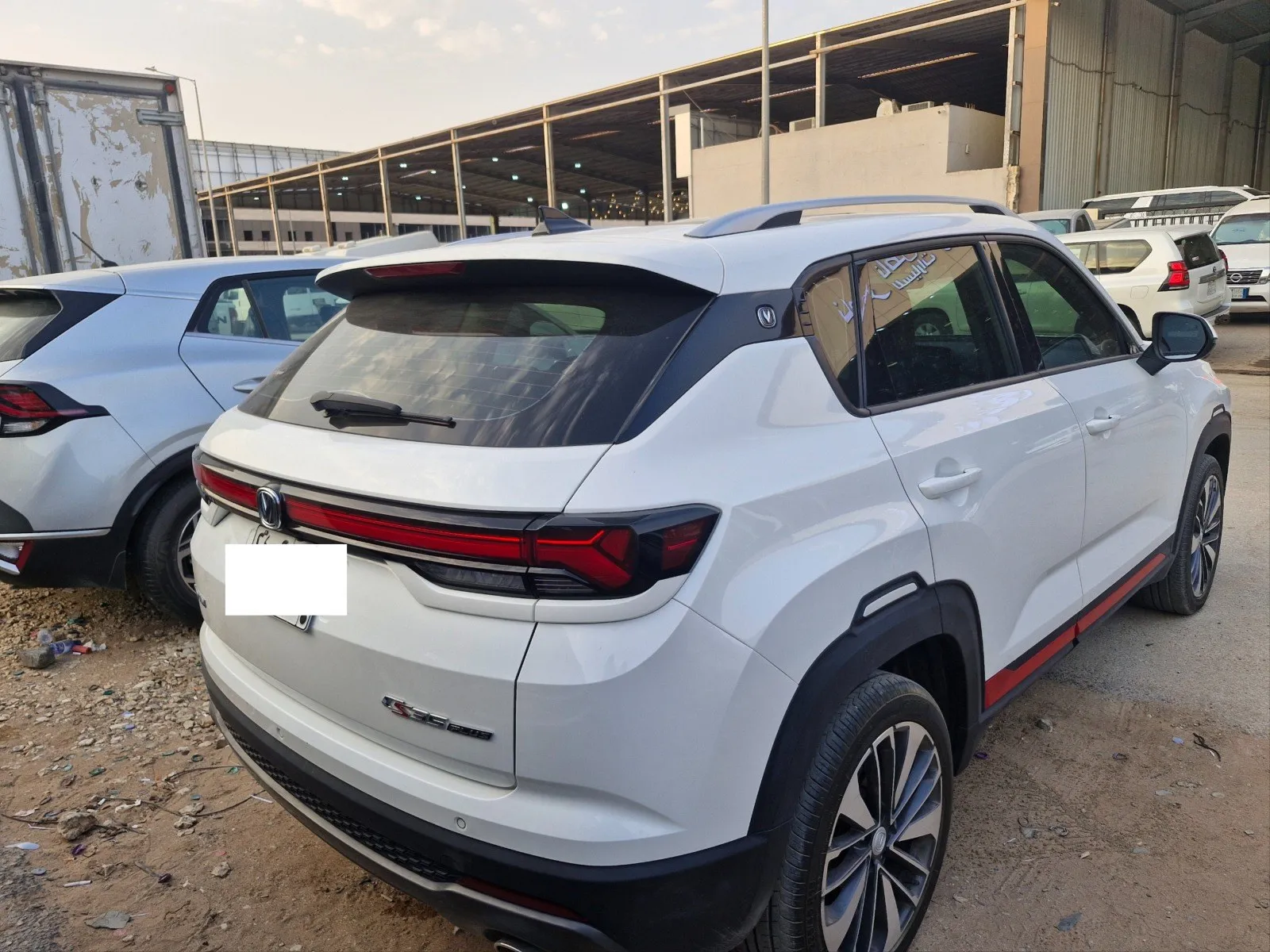 Changan CS35 Plus Trend 2025