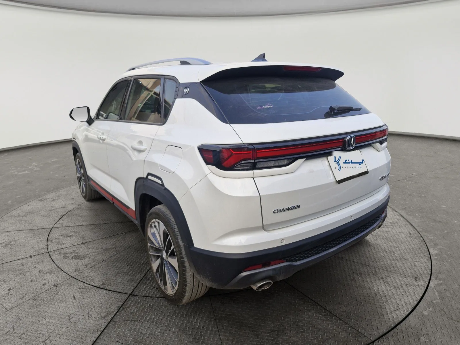 Changan CS35 Plus Trend 2025