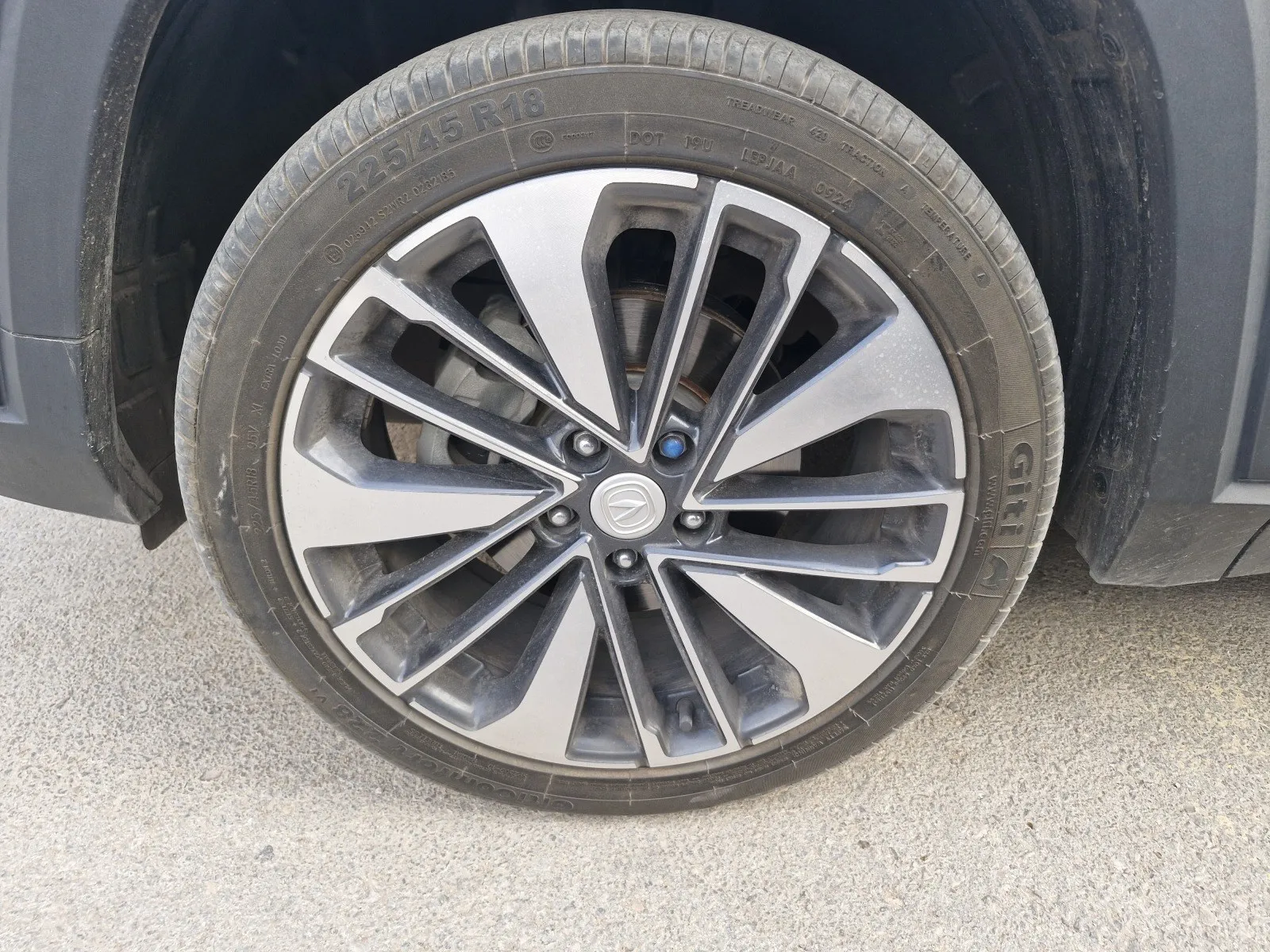 Changan CS35 Plus Trend 2025