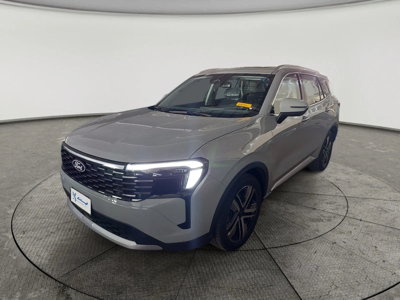 Ford Territory Trend 2026
