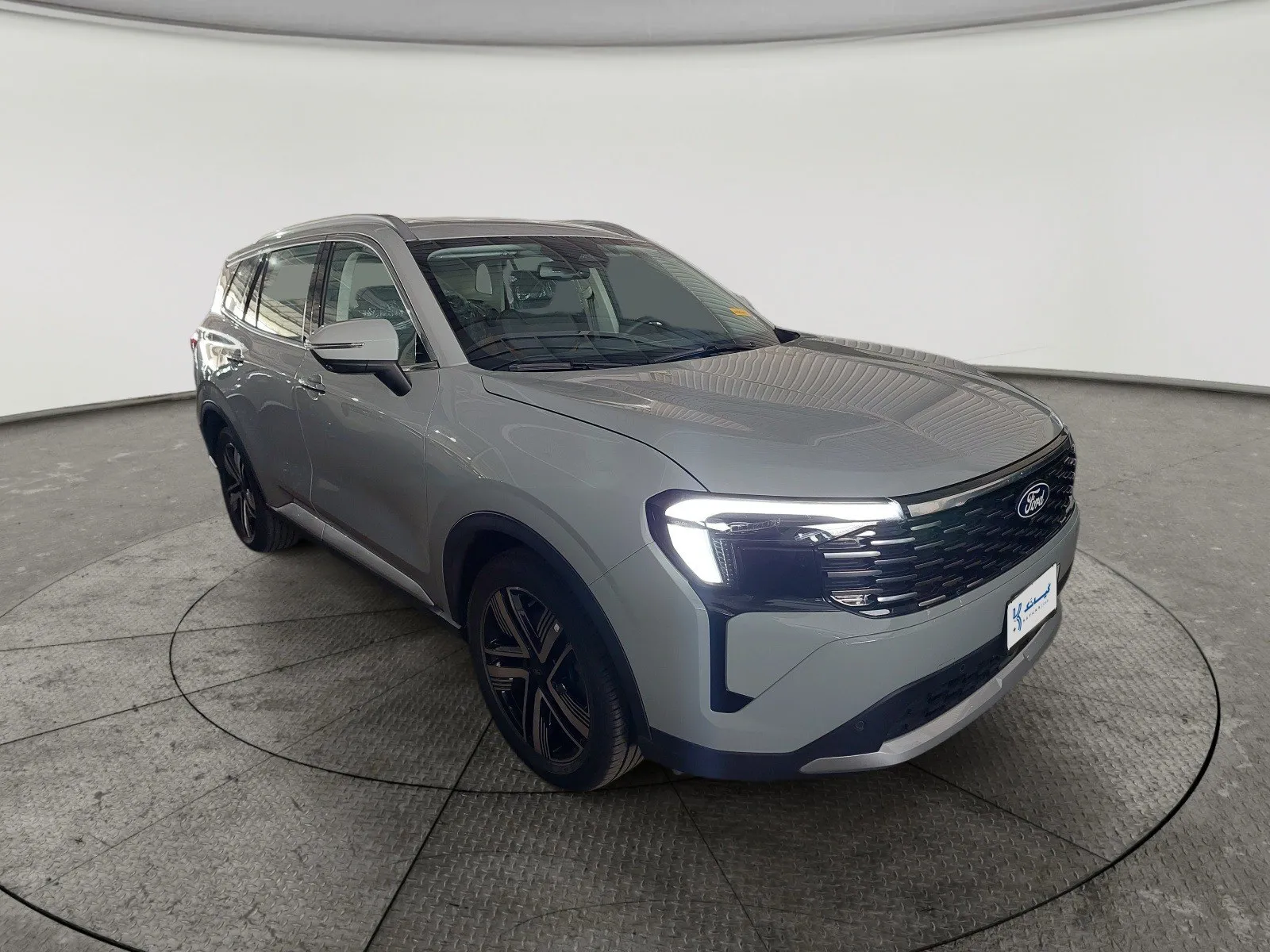 Ford Territory Trend 2026