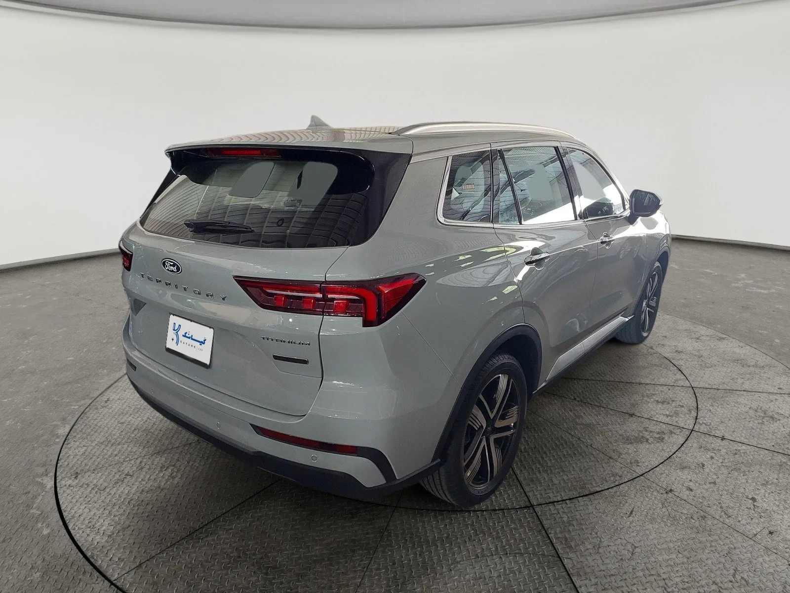 Ford Territory Trend 2026