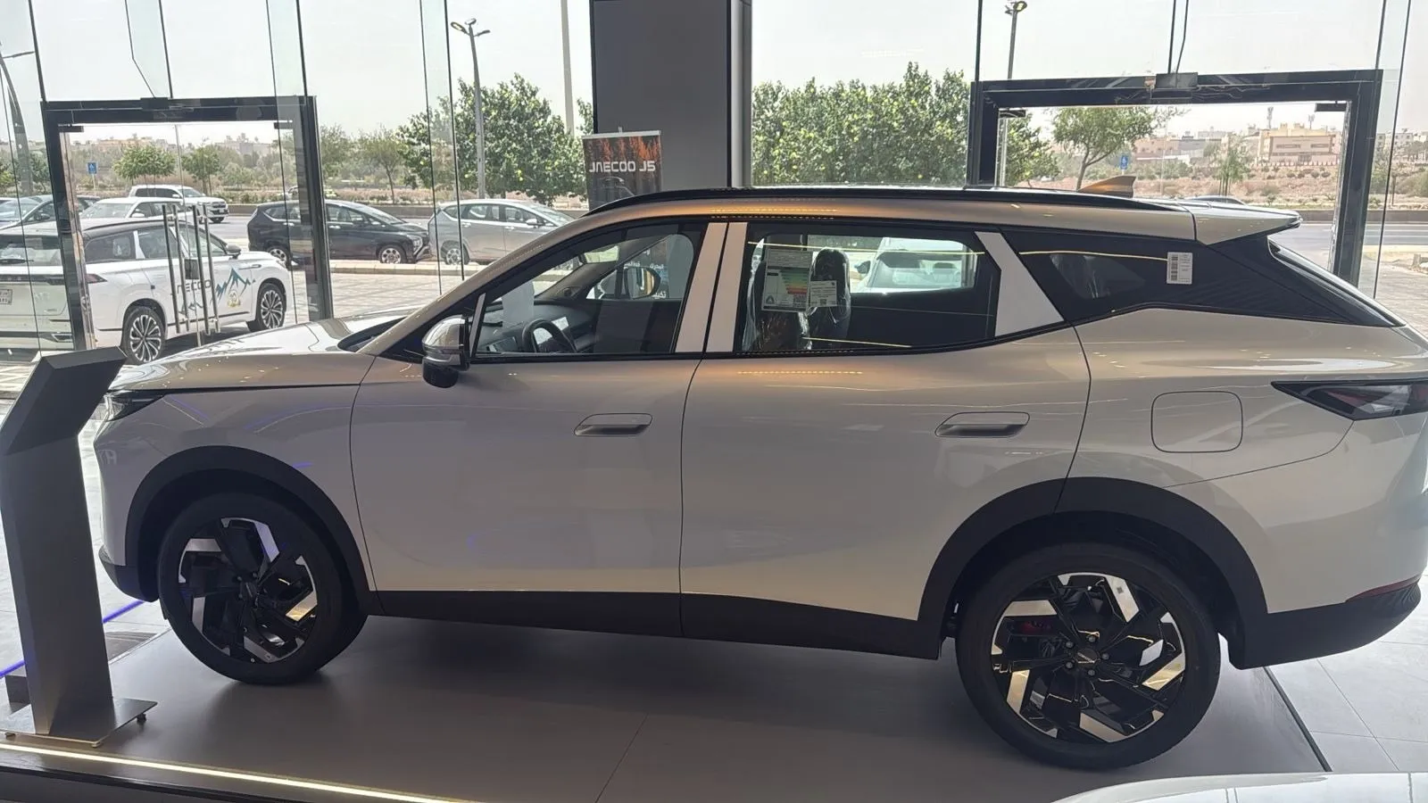 Omoda C7 Premium 2026
