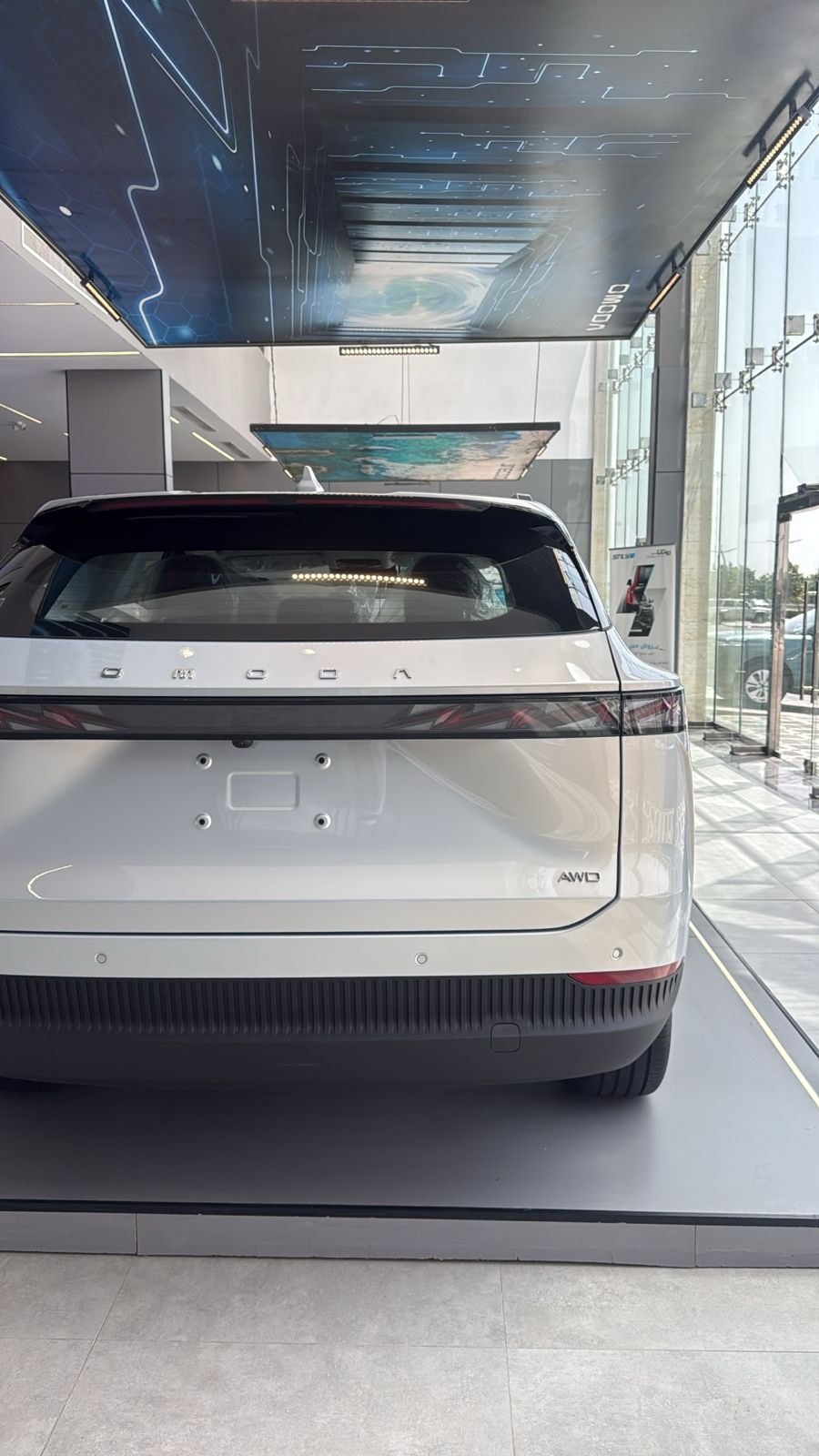 Omoda C7 Premium 2026