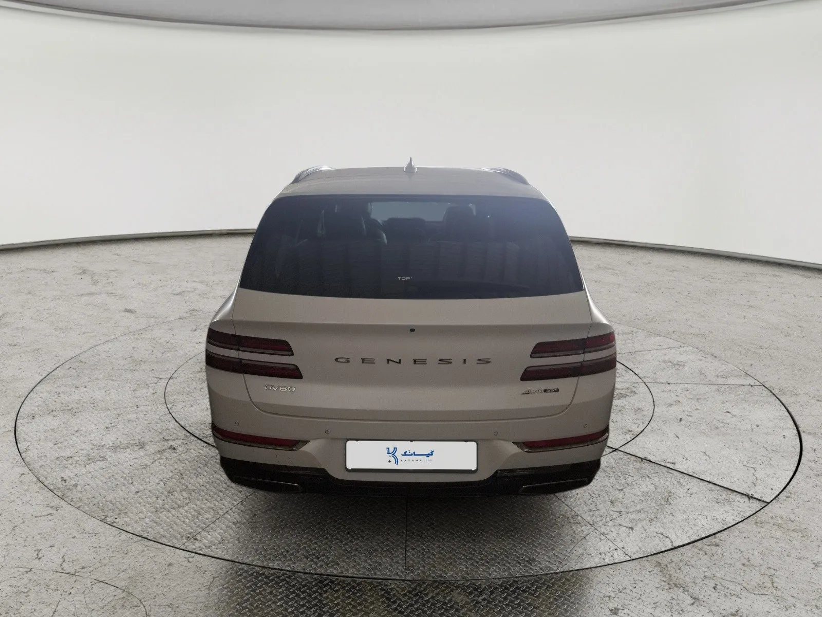 Genesis GV80 Royal 2023