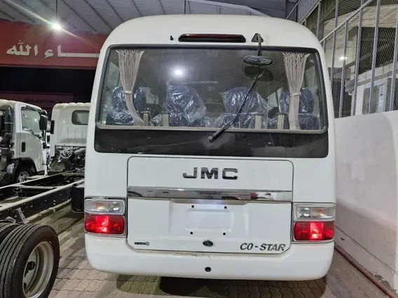 JMC Costar 2026
