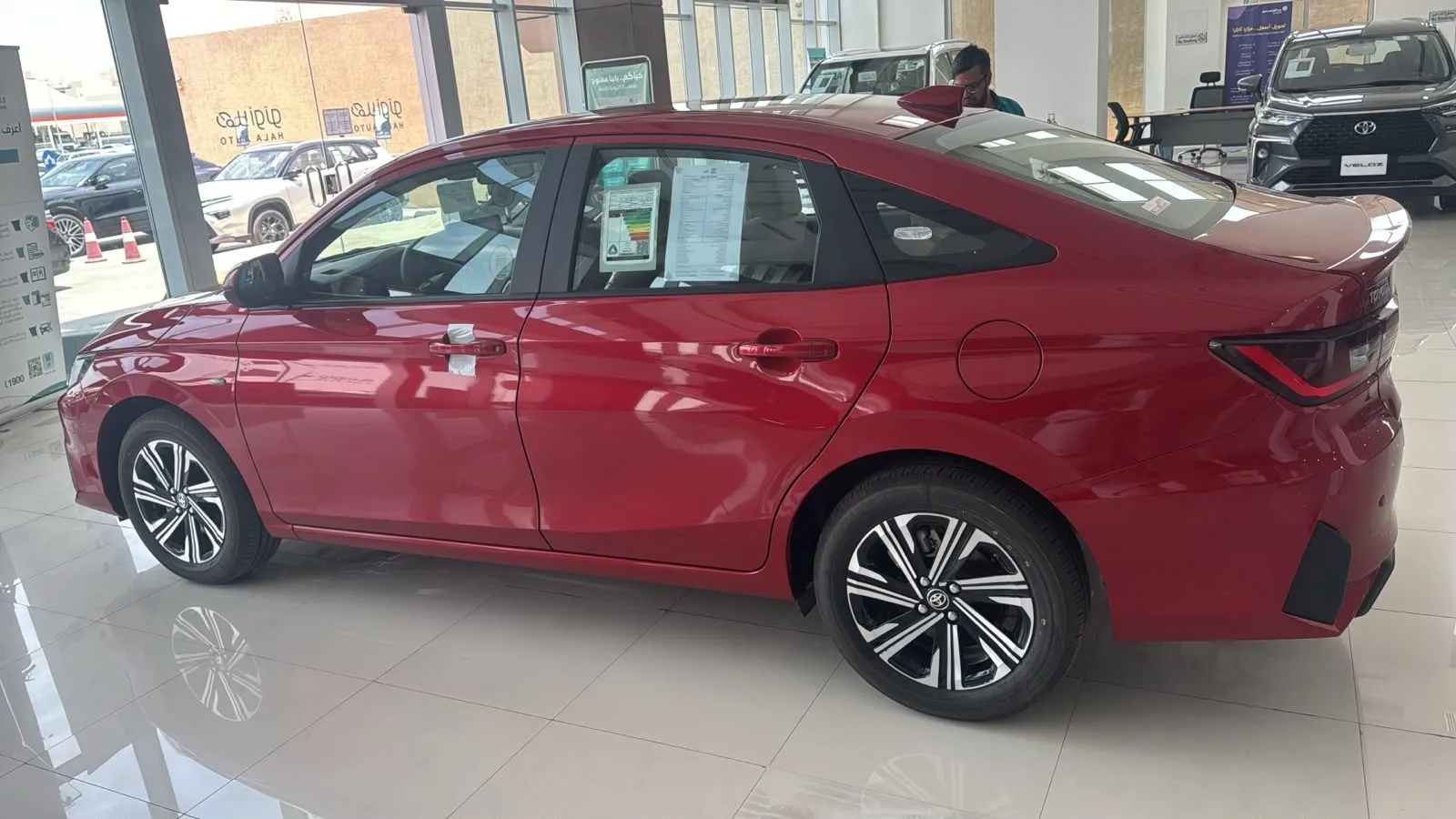 Toyota Yaris Y Plus 2026