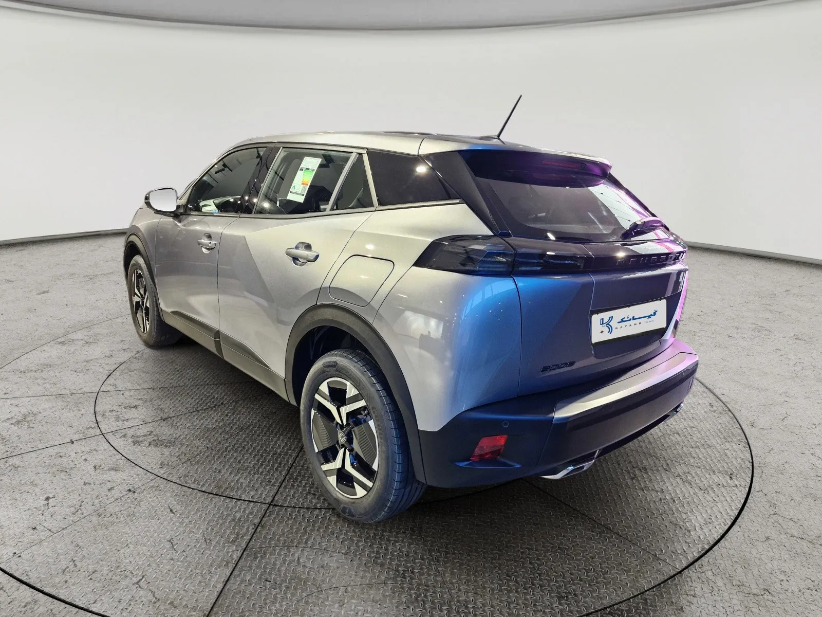 Peugeot 2008 Style 2026