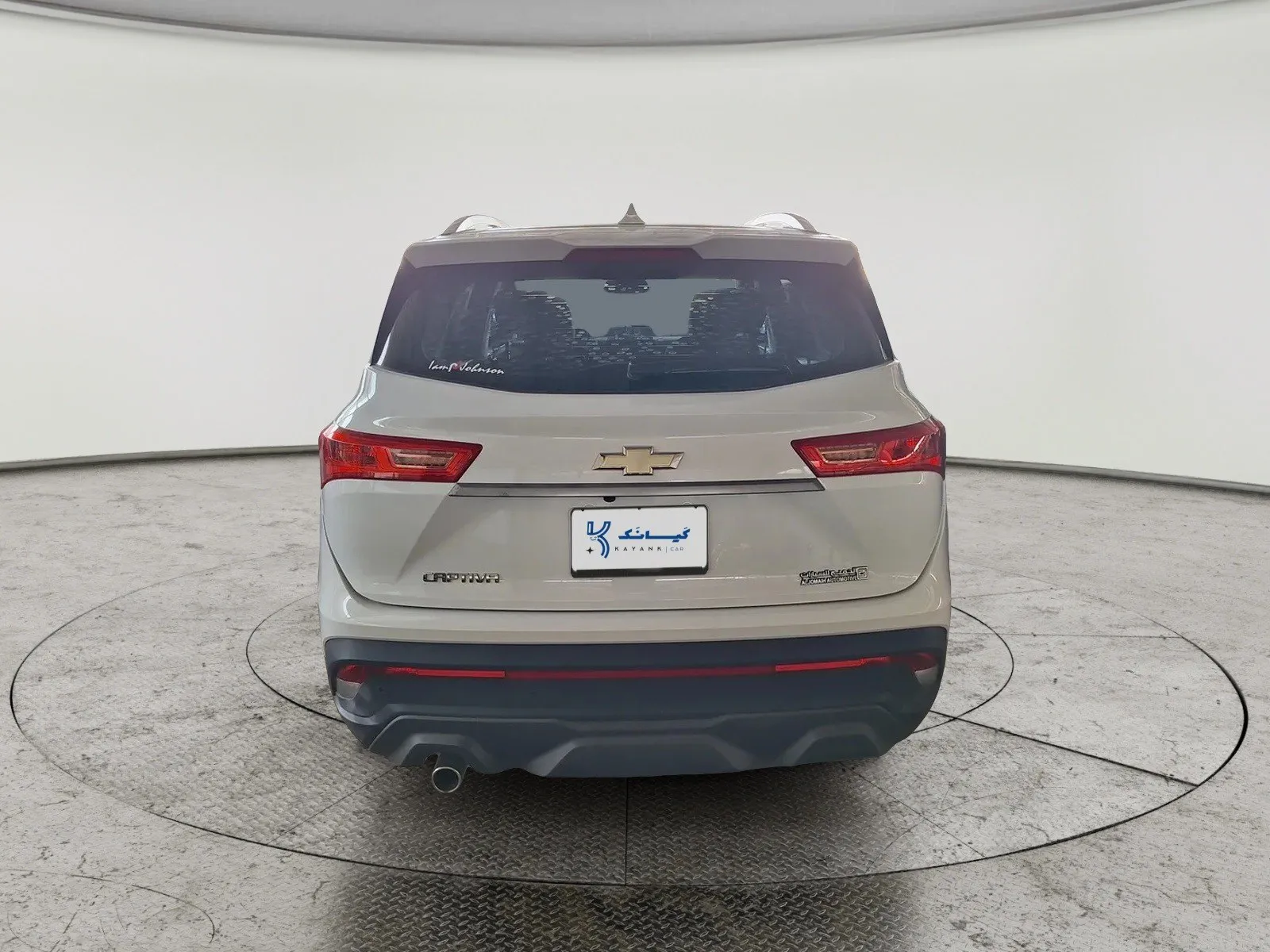 Chevrolet Captiva LS 2023