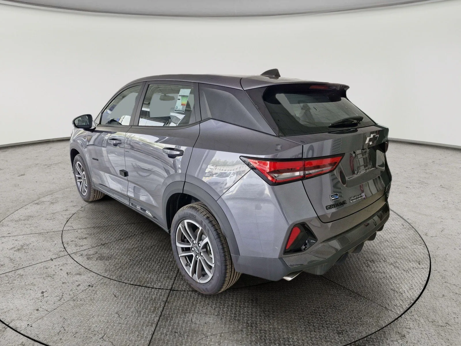 Chevrolet Groove LT 2026