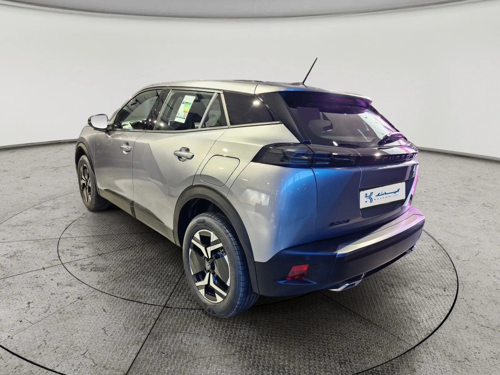 Peugeot 2008 GT 2026